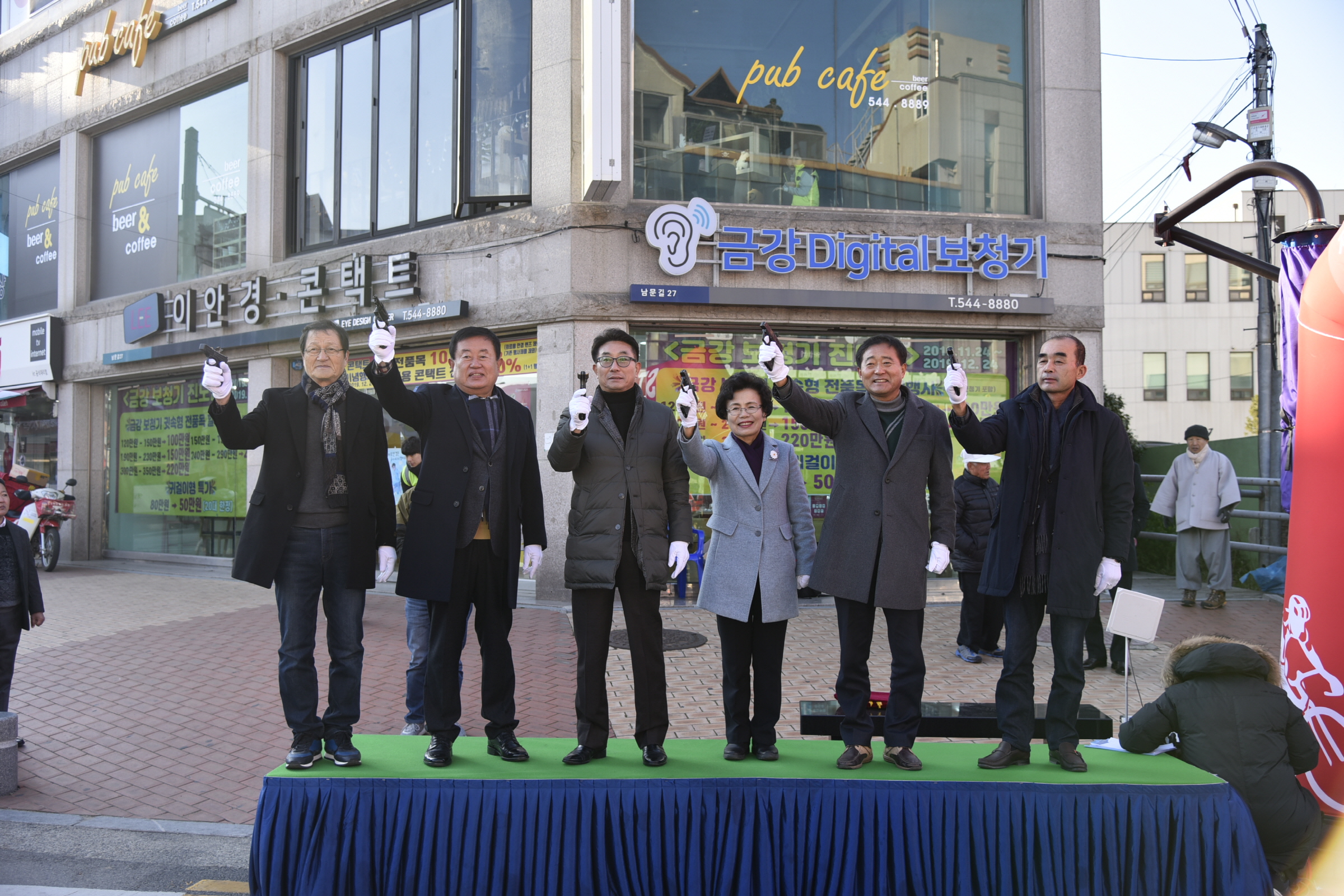 진도해안도로 자전거랠리대회 첨부#2