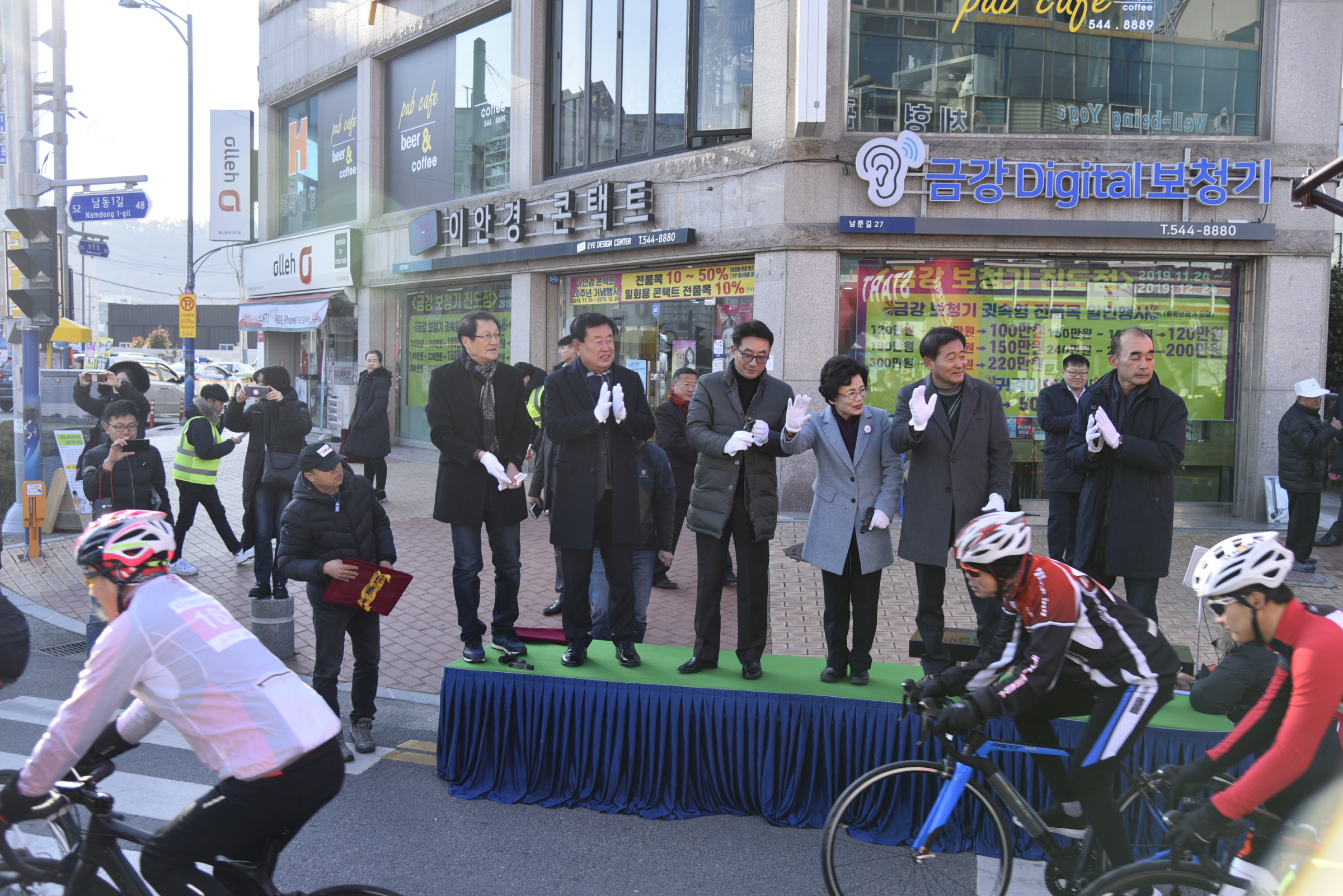 진도해안도로 자전거랠리대회 첨부#3