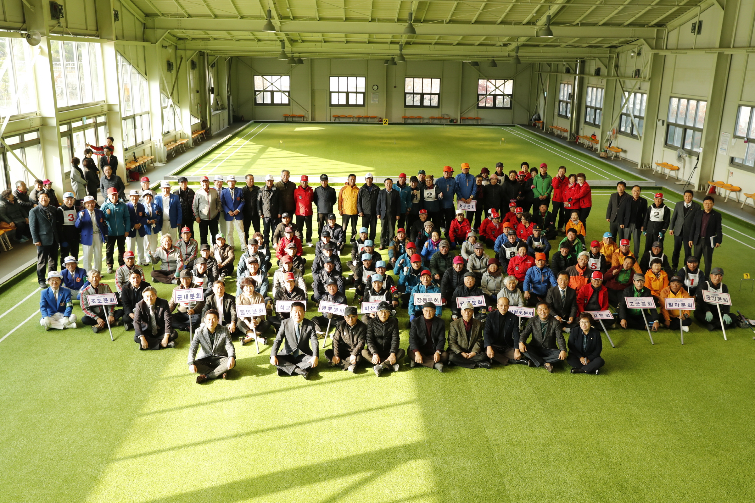 제19회 진도군노인회지회장기 게이트볼대회 첨부#3