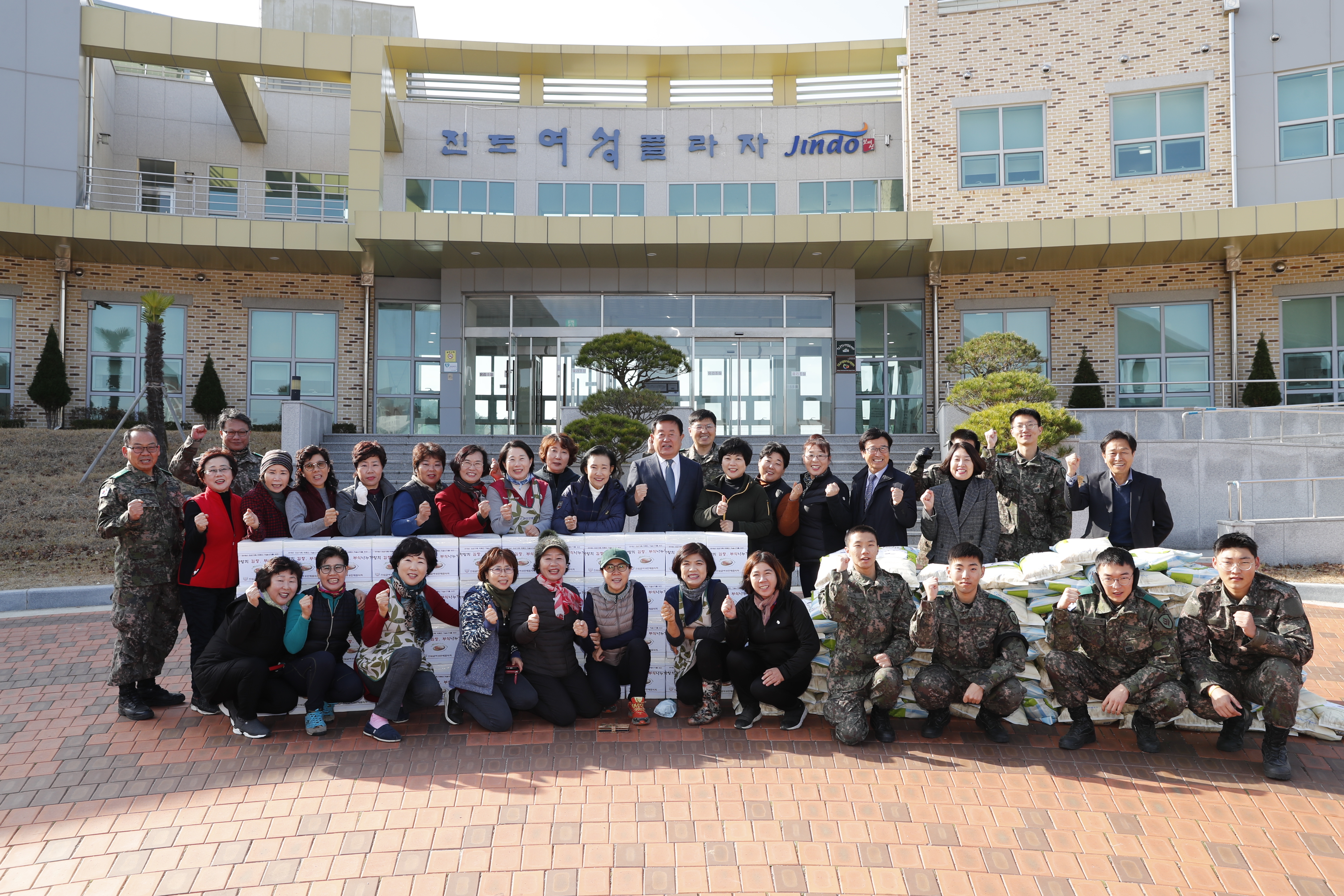 여성단체협의회 사랑의김장김치 나누기 이미지