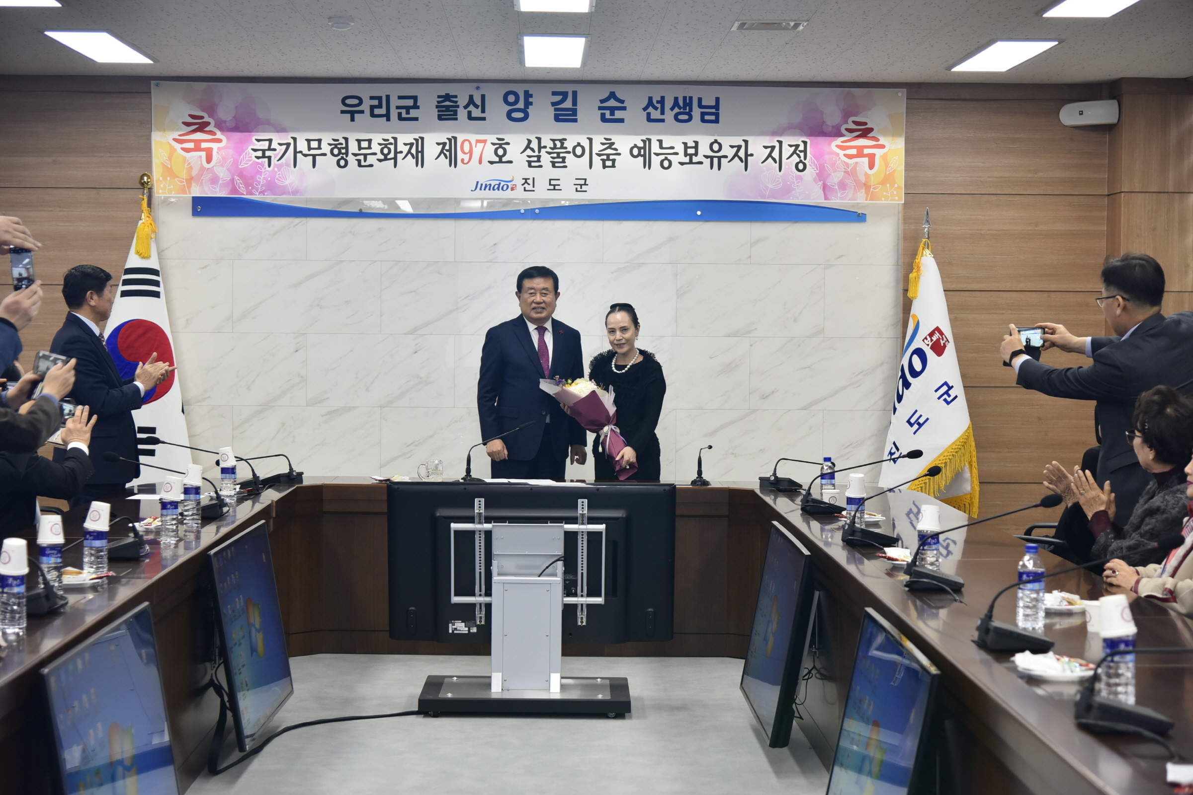 국가무형문화제 제97호 살풍이춤 예능보유자 양길순 방문 이미지