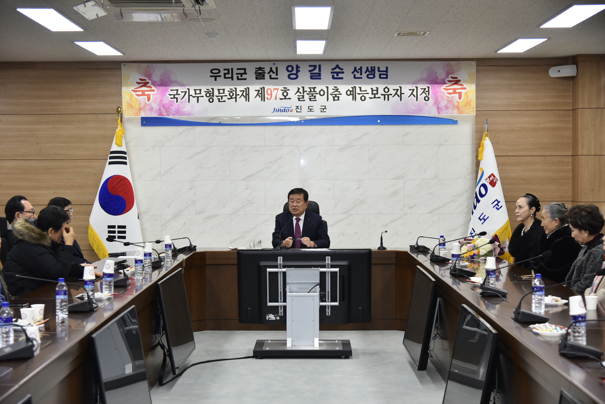 국가무형문화제 제97호 살풍이춤 예능보유자 양길순 방문 첨부#3