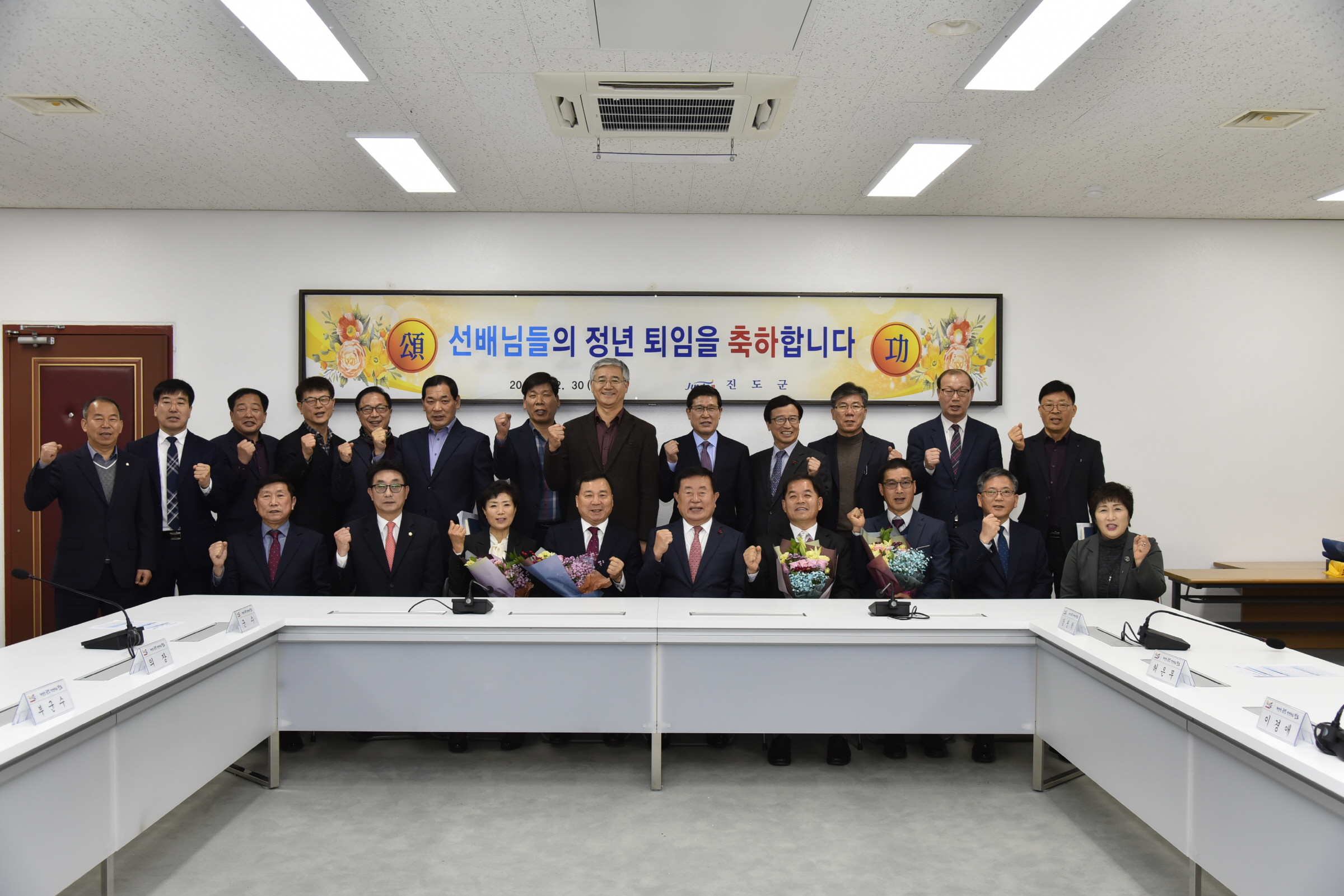 2019 하반기 퇴임식 첨부#4