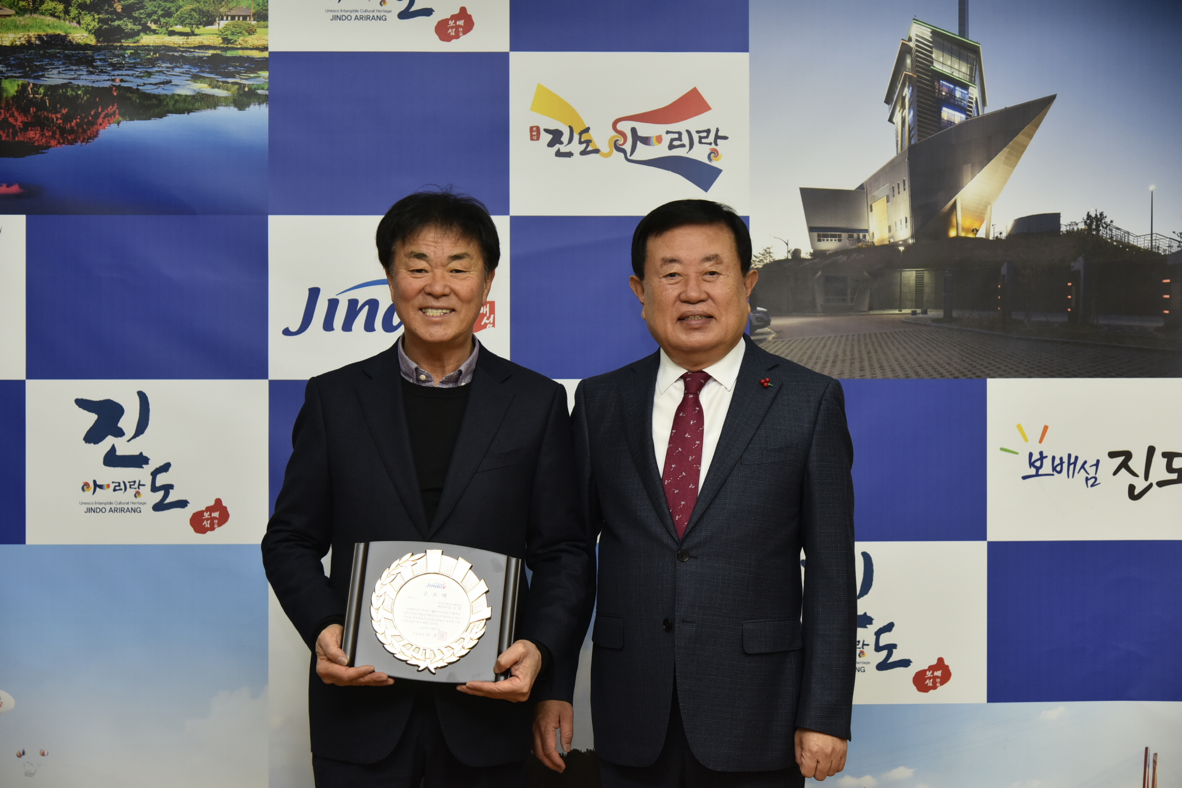 김오현 전예술감독 이임식 이미지