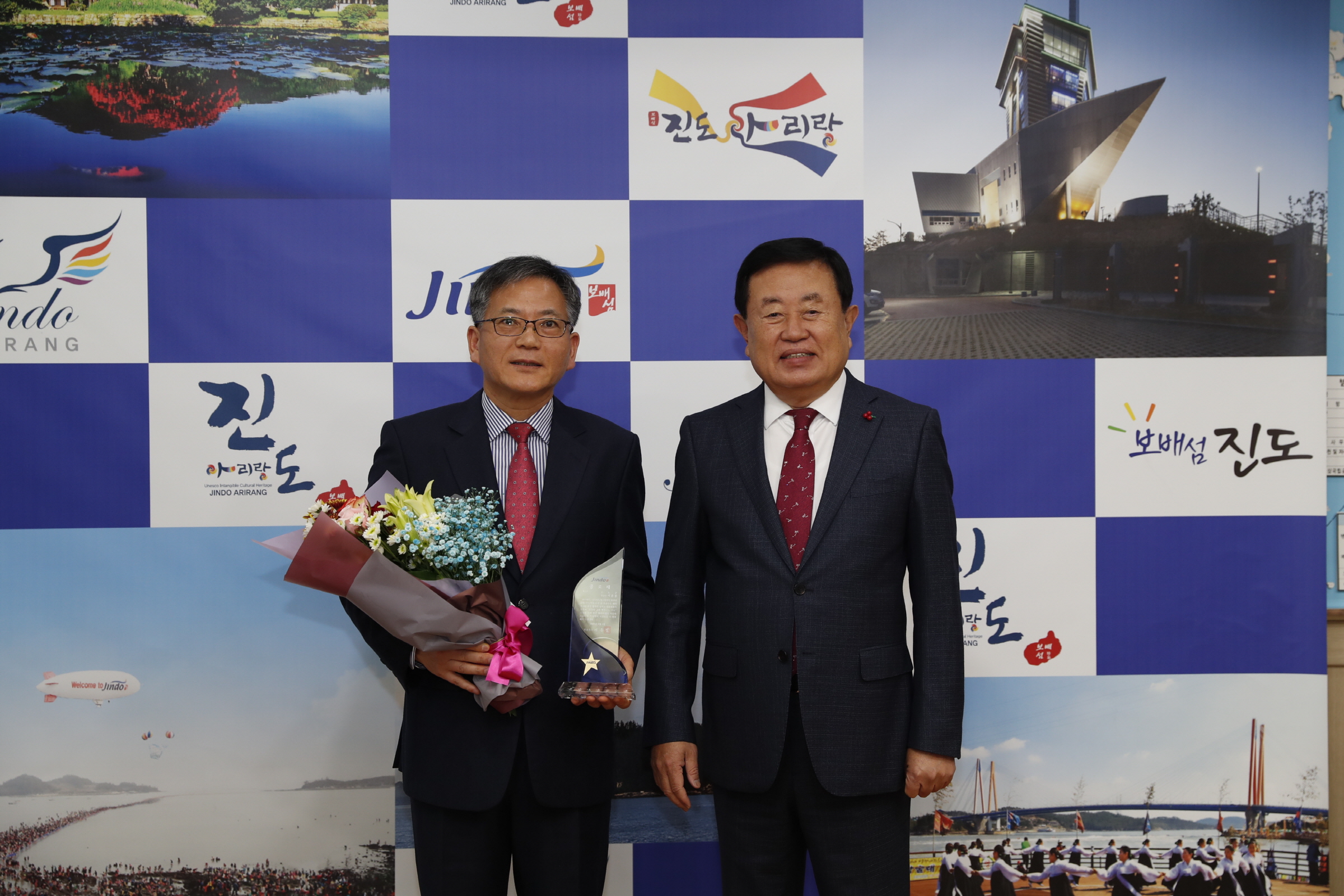 이춘봉부군수 이임식 이미지