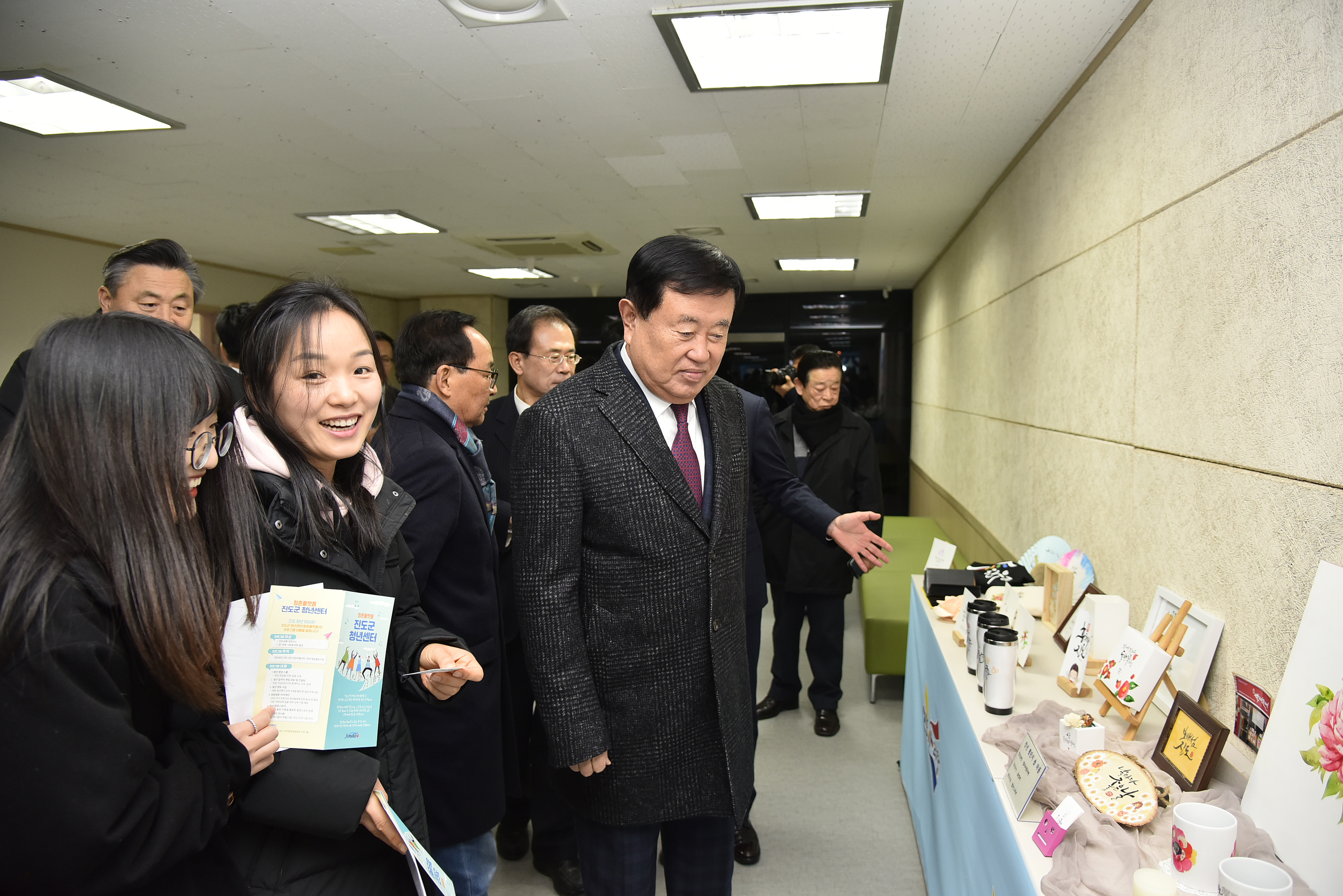 진도군청년센터 개소식 첨부#4