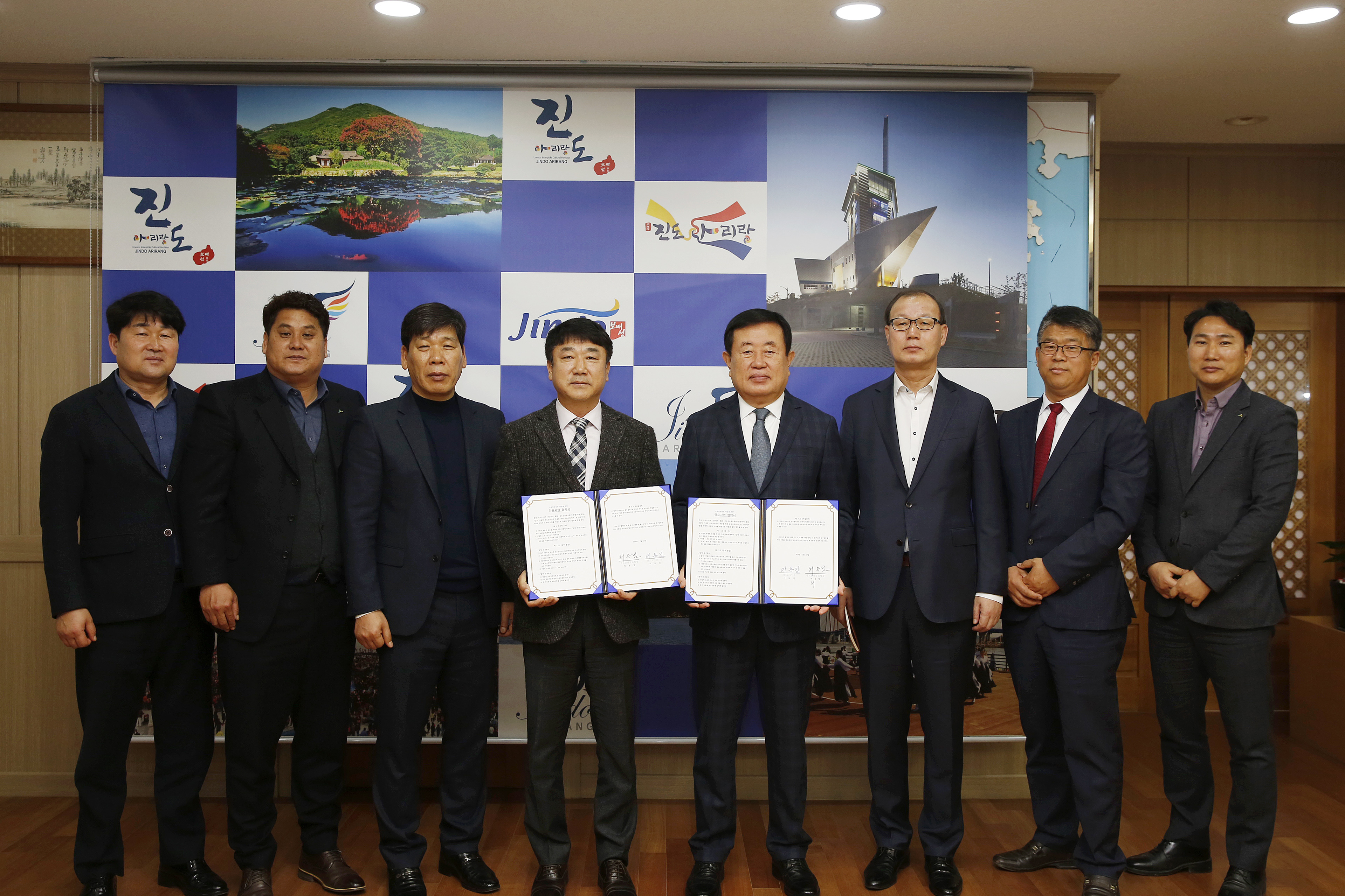 진도군-진도군산림조합 만두나무 육묘 업무협약식 첨부#2