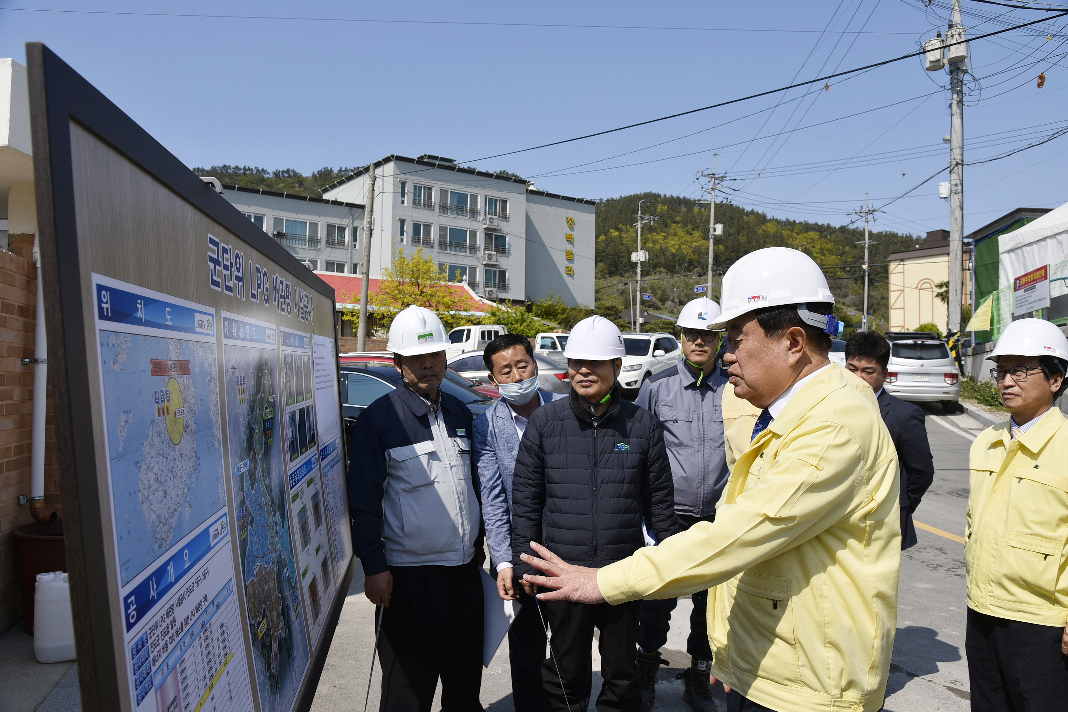 진도군개발사업현장 방문 이미지