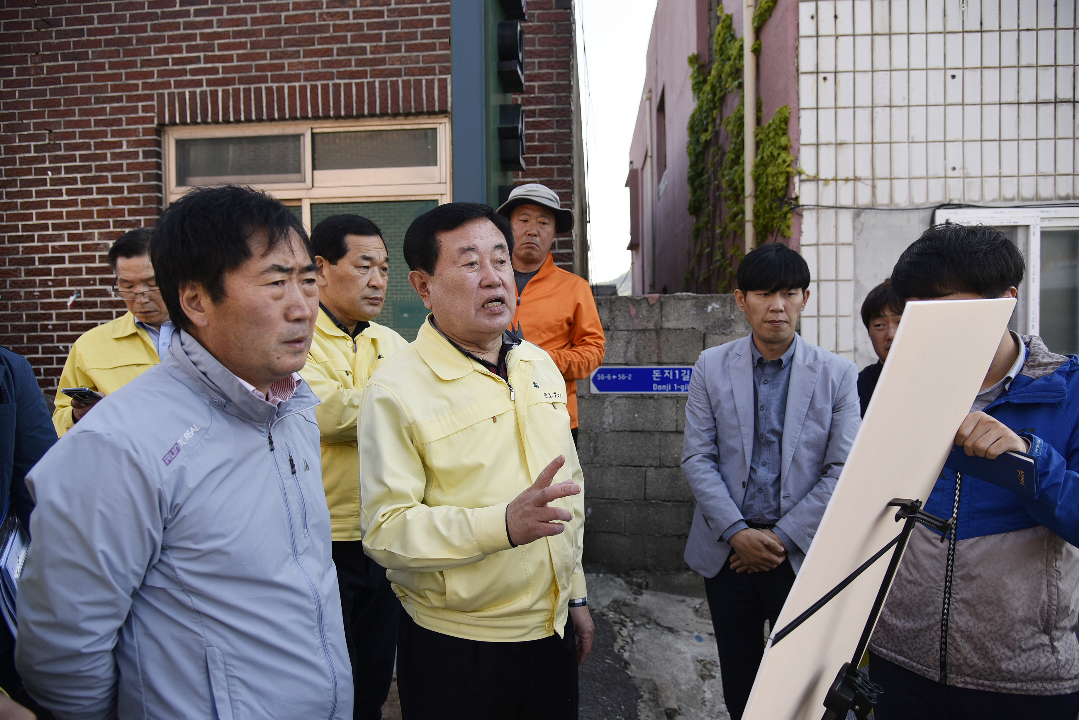 도시계획도로 개발사업현장 방문 첨부#3