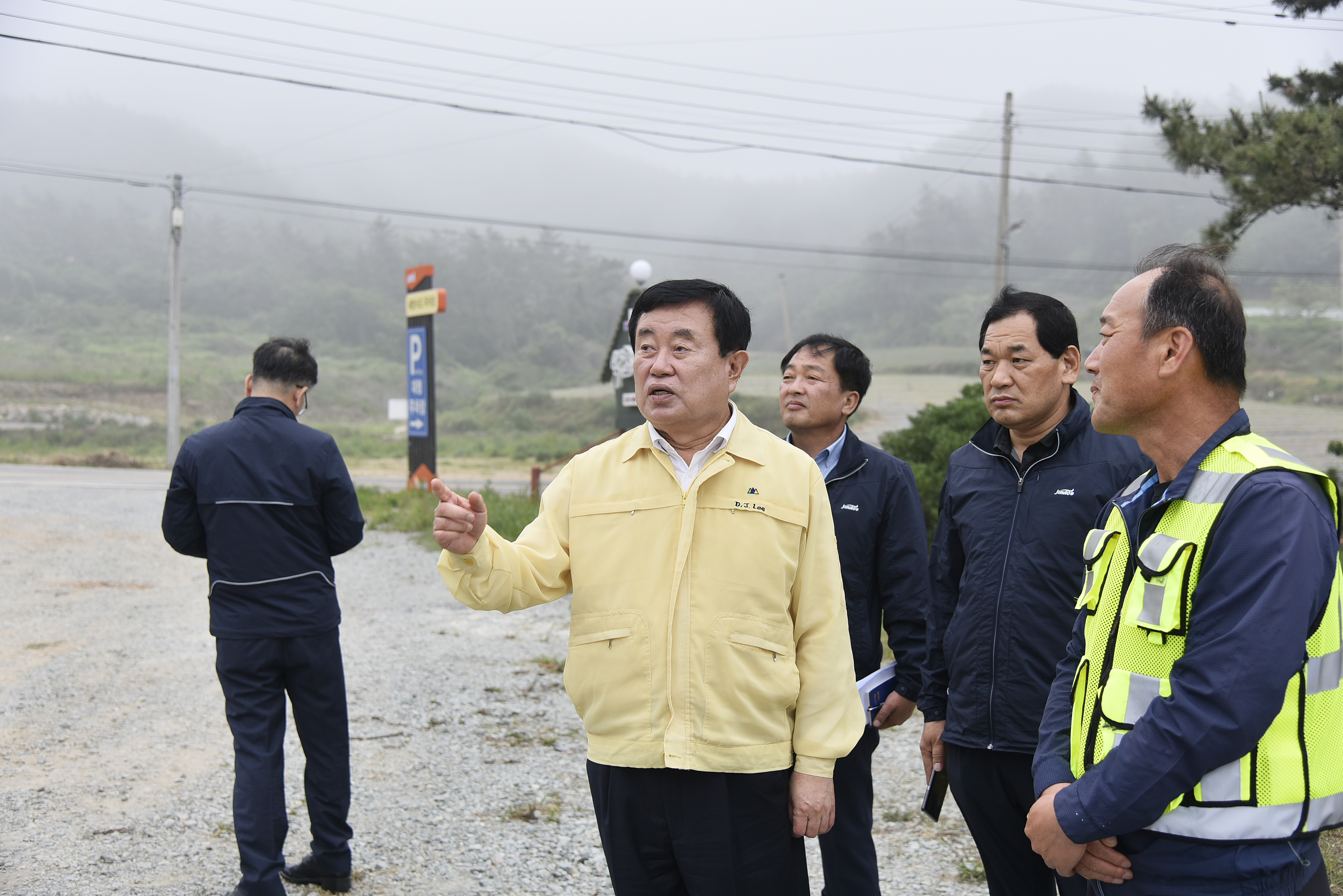 개발사업현장 방문 이미지