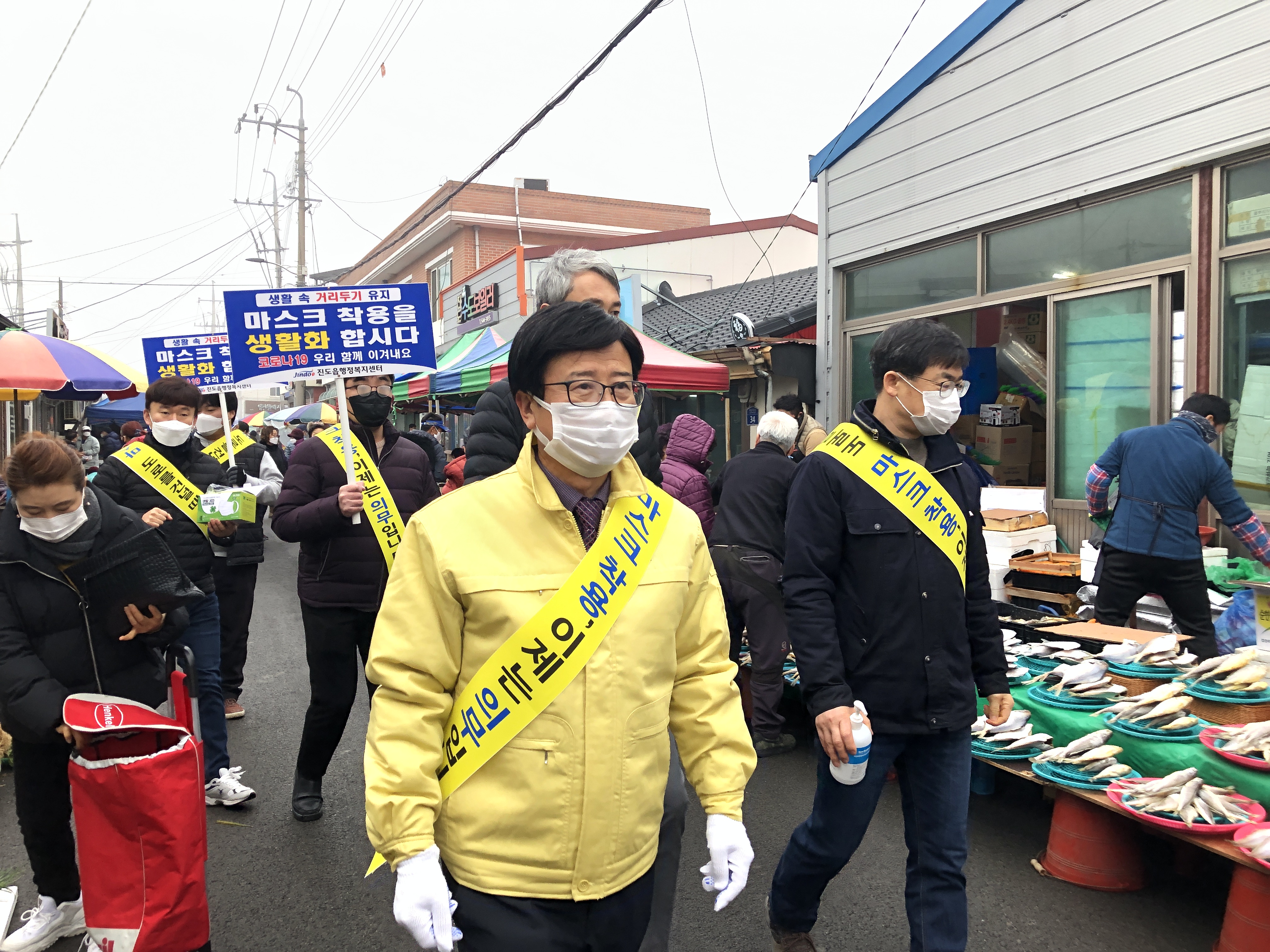 진도읍, 조금시장 코로나19 예방 홍보 실시 이미지