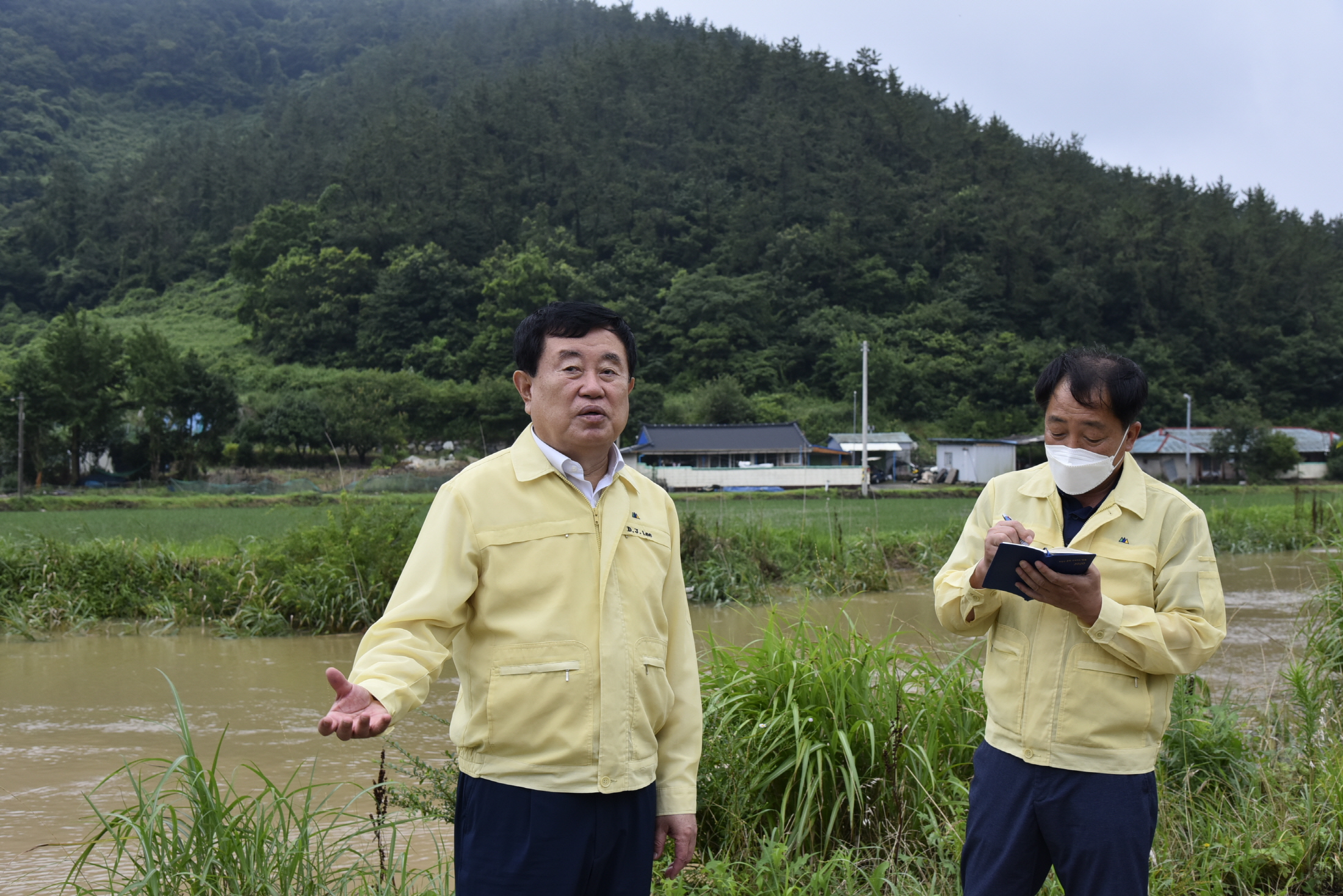 호우피해현장 방문 첨부#3