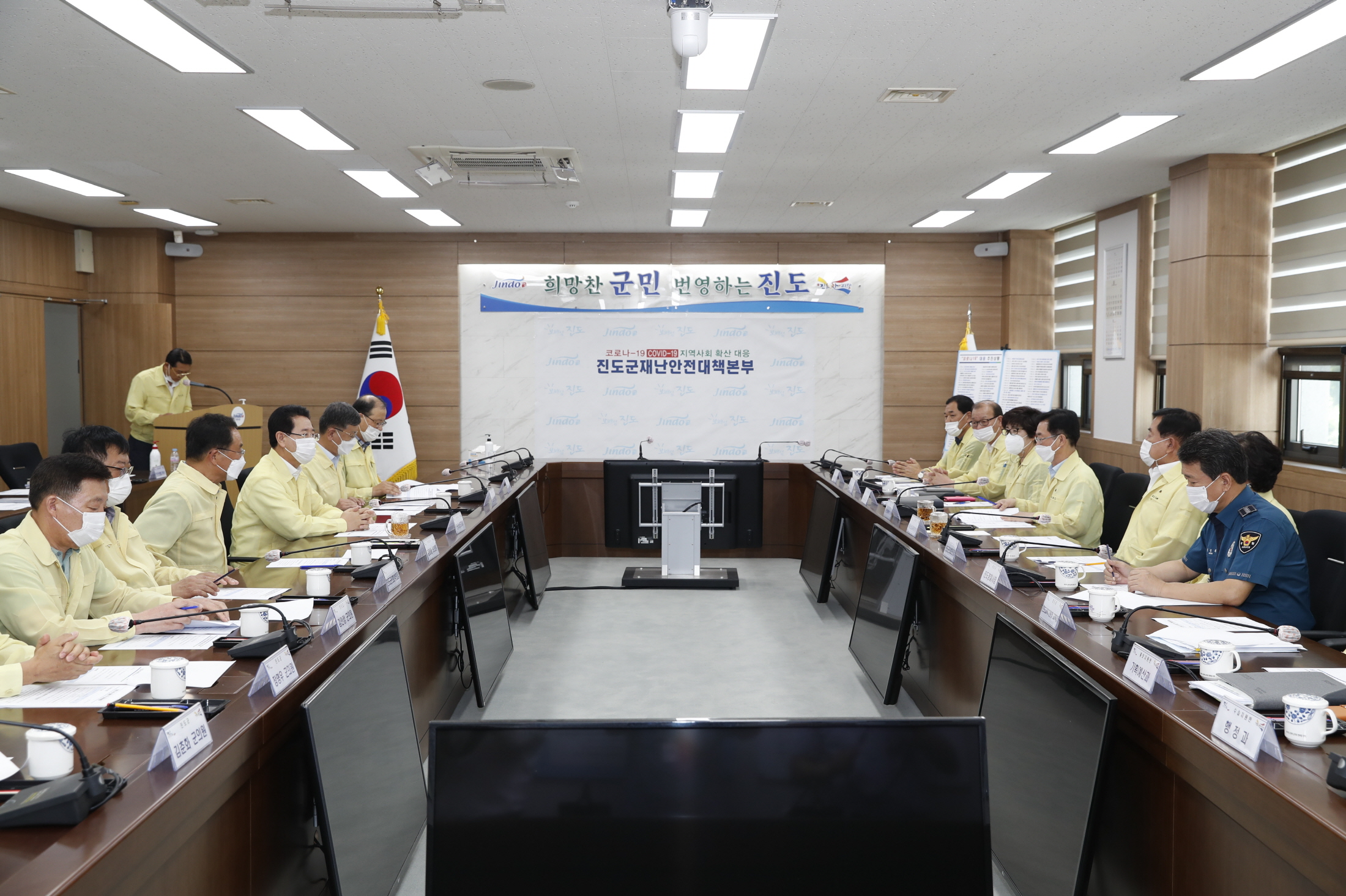 김영록 전남도지사 진도군 코로나19 대응상황 청취 이미지