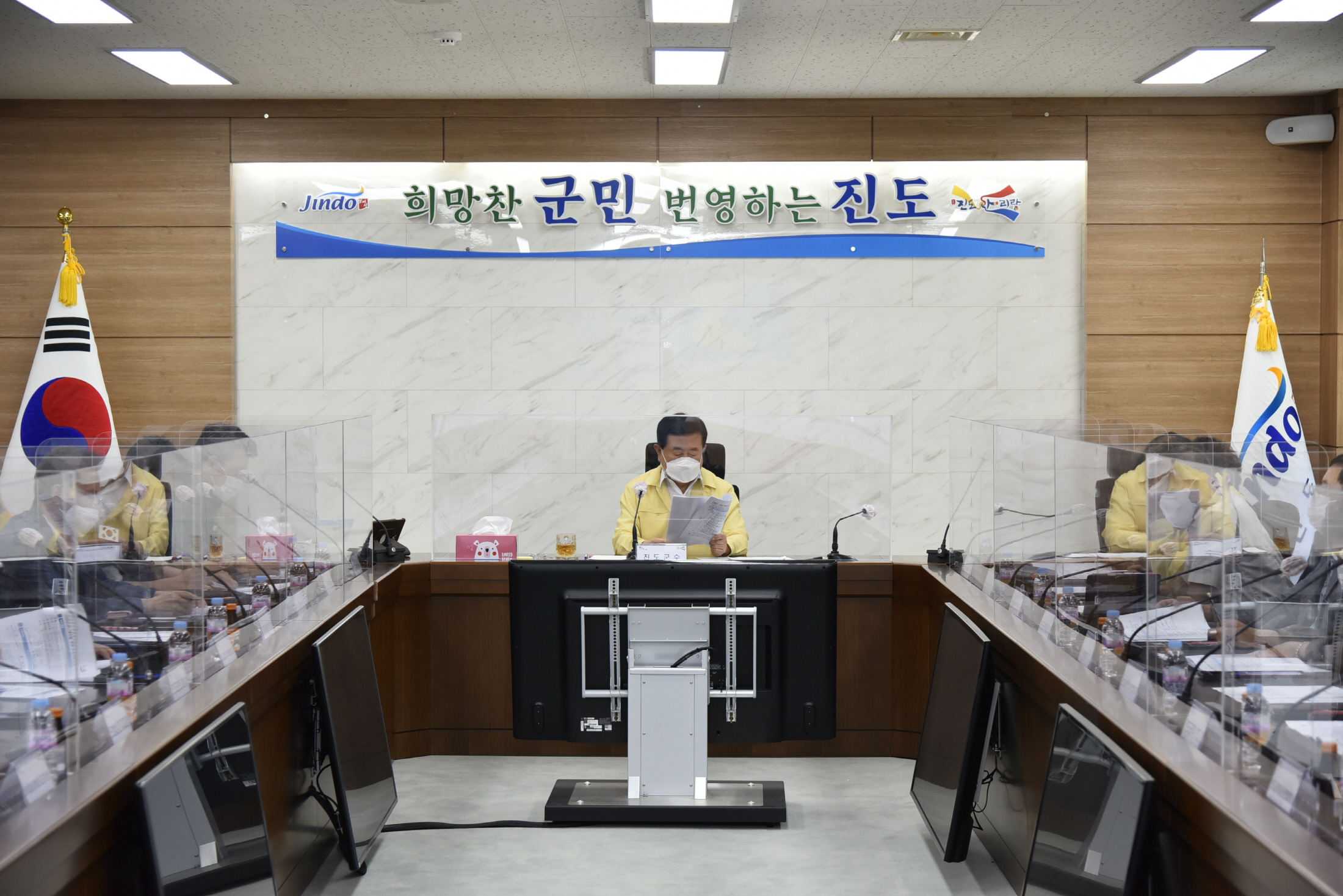 9.4 코로나19 대응을 위한 유관기관·단체 긴급회의 이미지