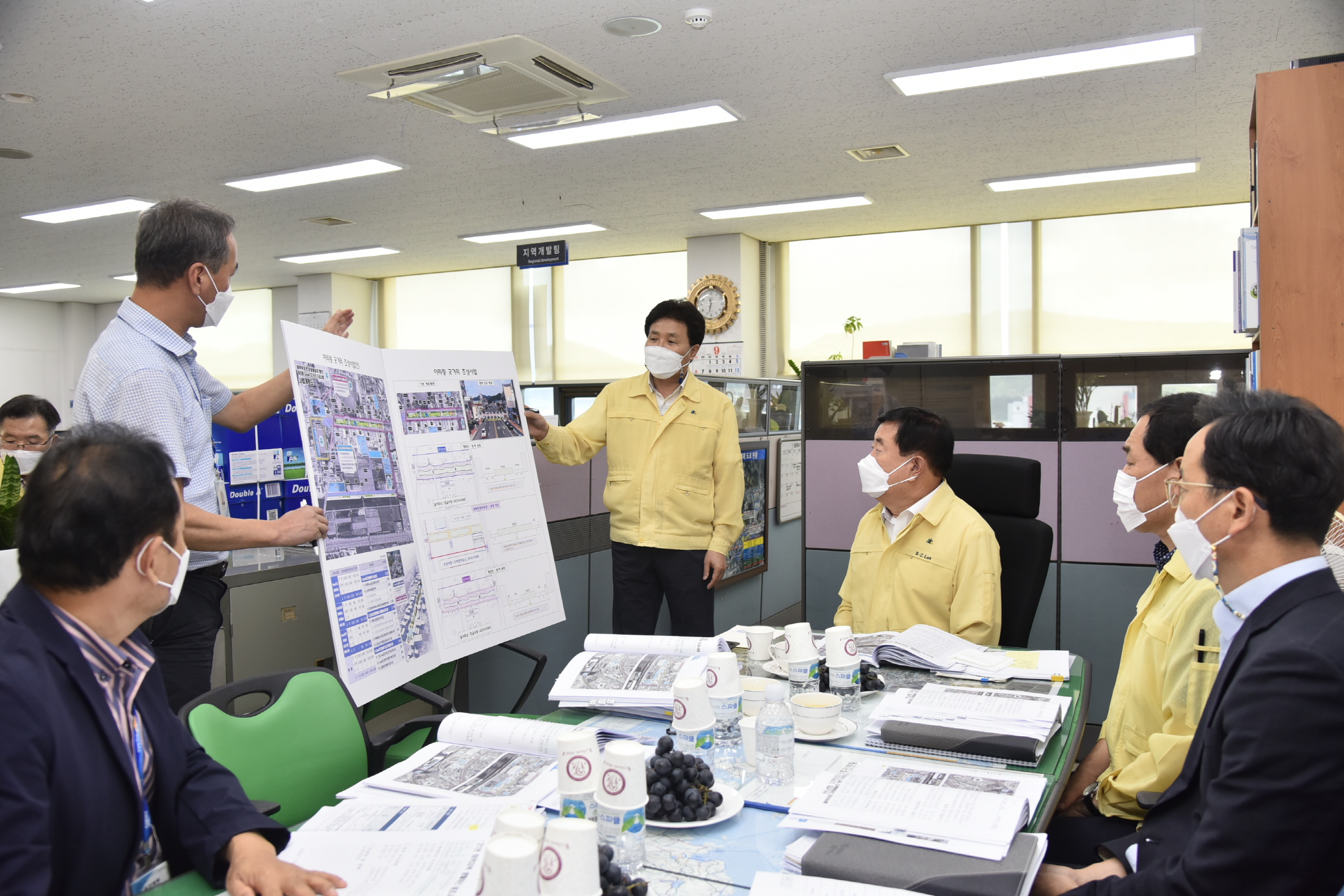 주요개발사업부서 간담회 첨부#1
