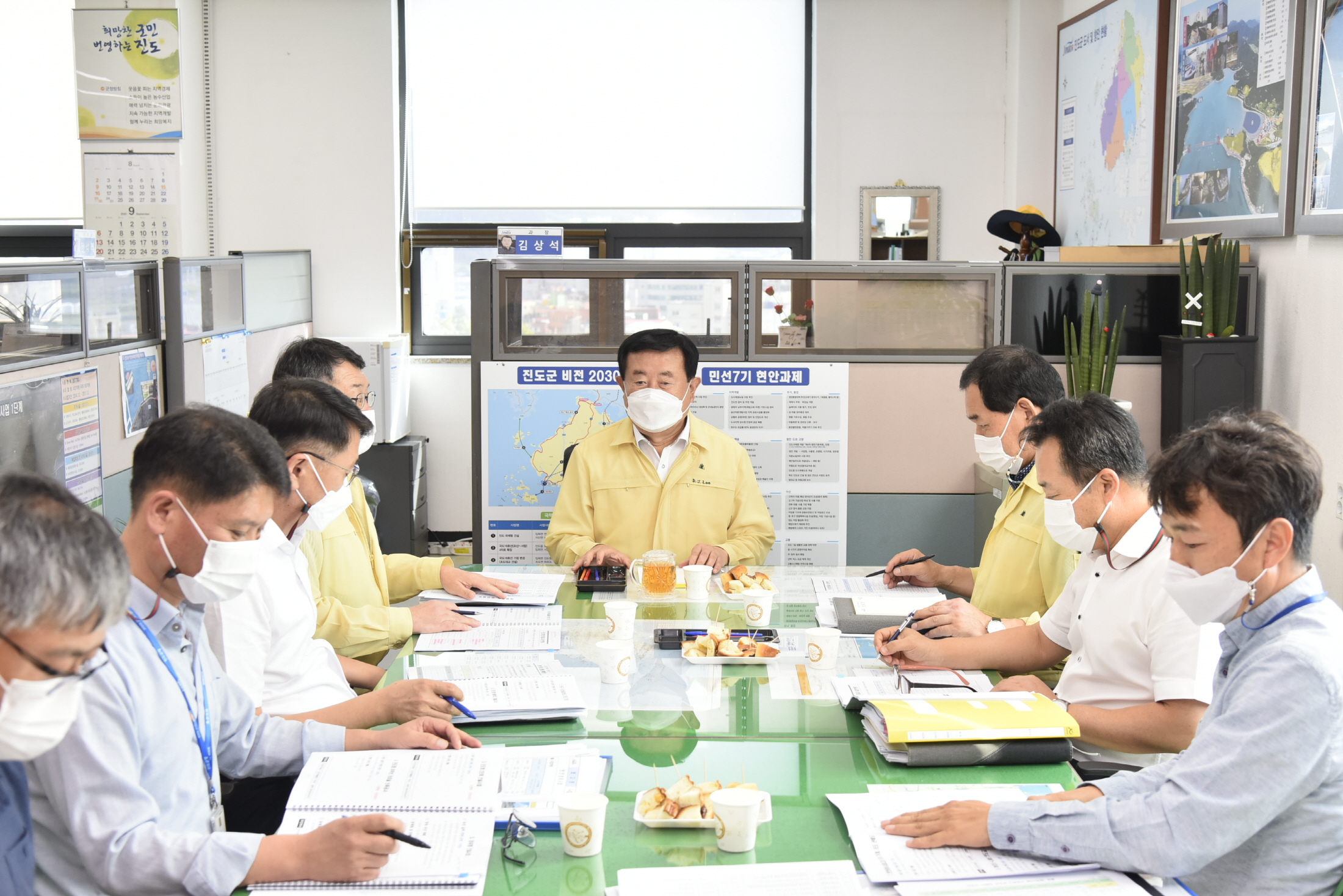 주요개발사업부서 간담회 첨부#2