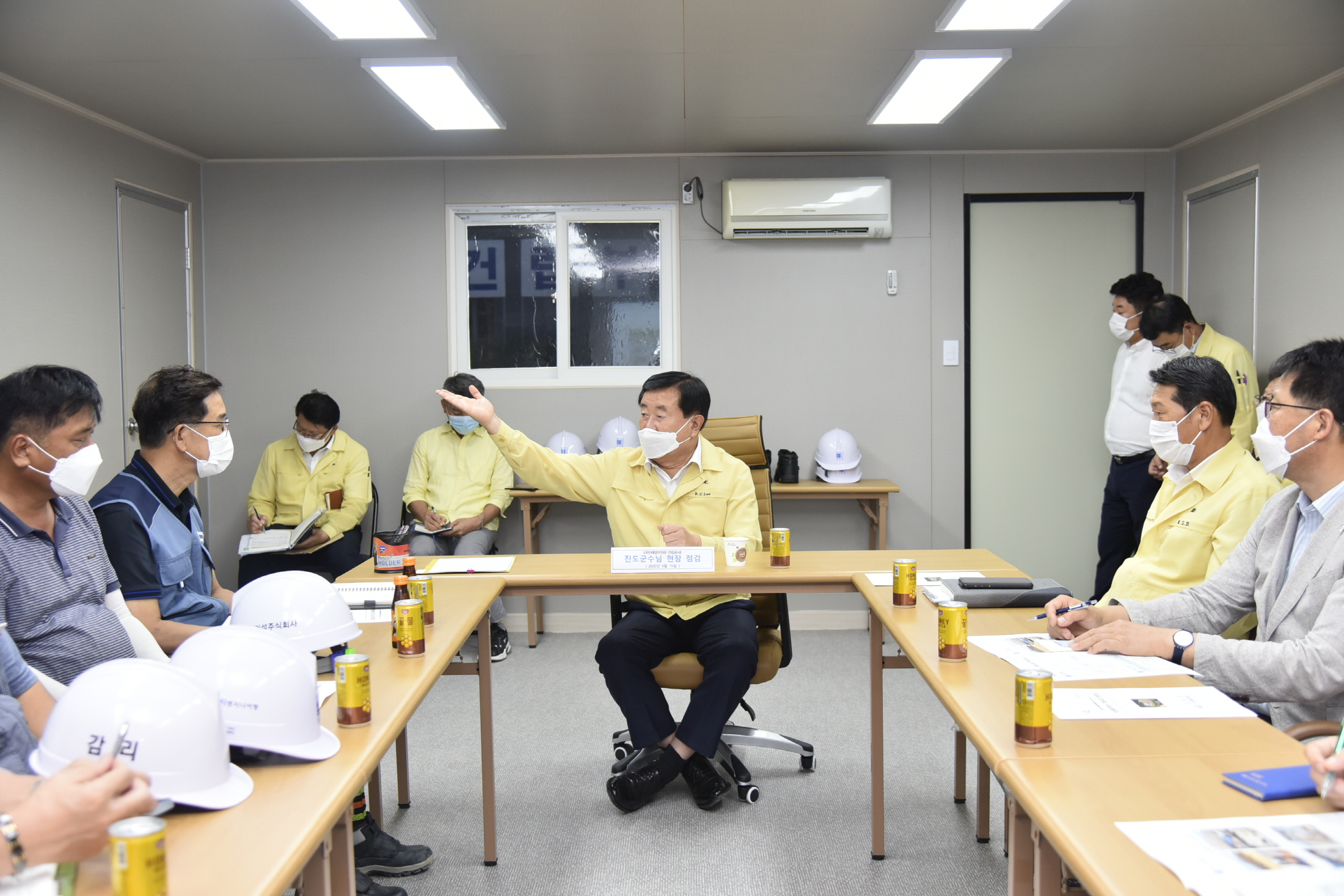 안전생활지원과 건축사업현장 방문 첨부#2