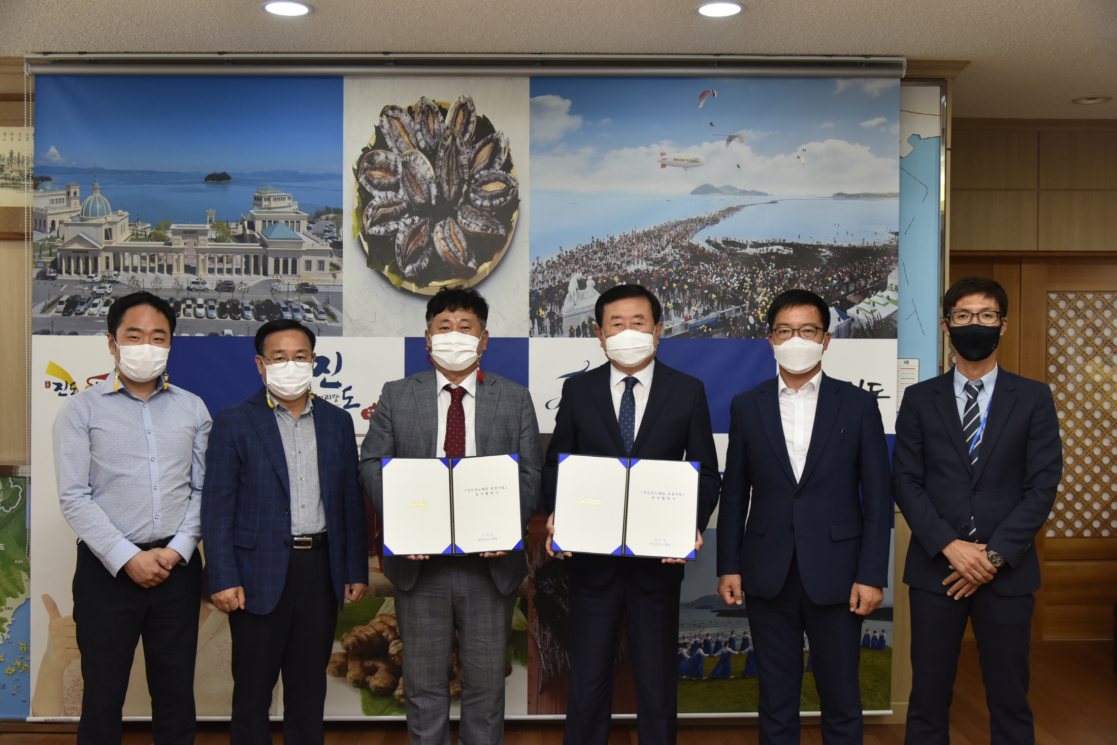 울돌목 모노레일 건설 업무협약식 이미지