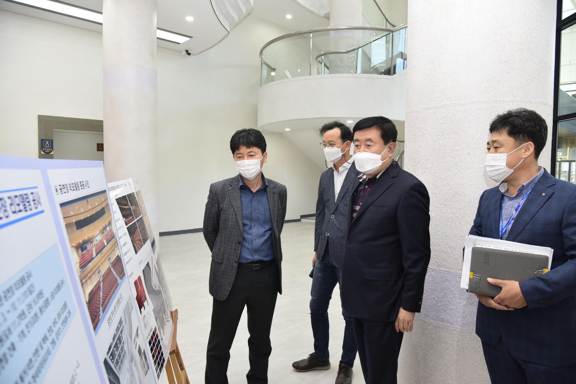 향토문화회관 대공연장 리모델링 공사현장 방문 이미지