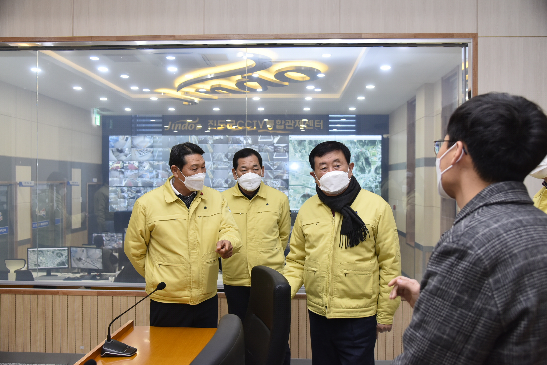 CCTV관제센터 방문 이미지