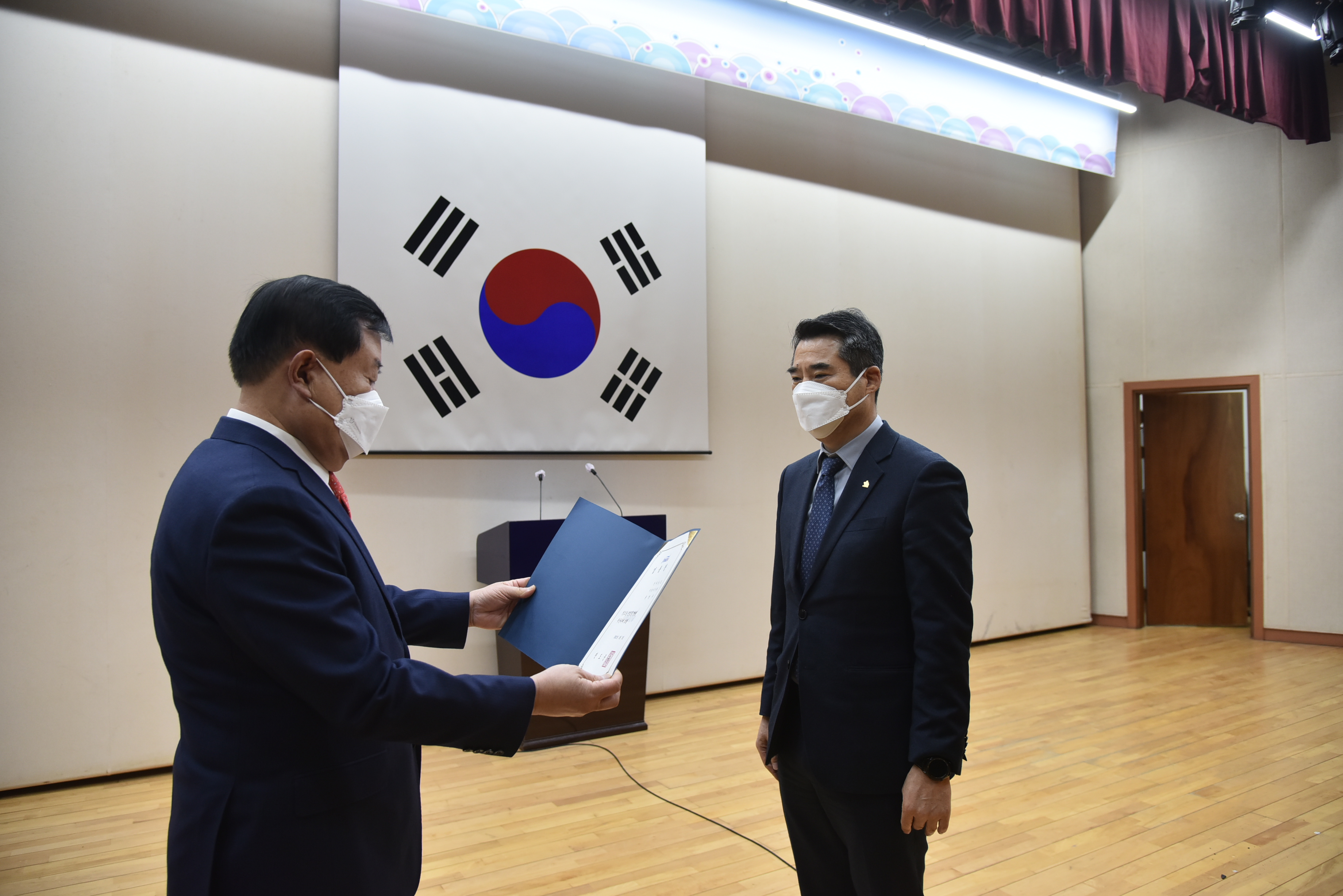 시무식 및 인사발령장 전달식 이미지