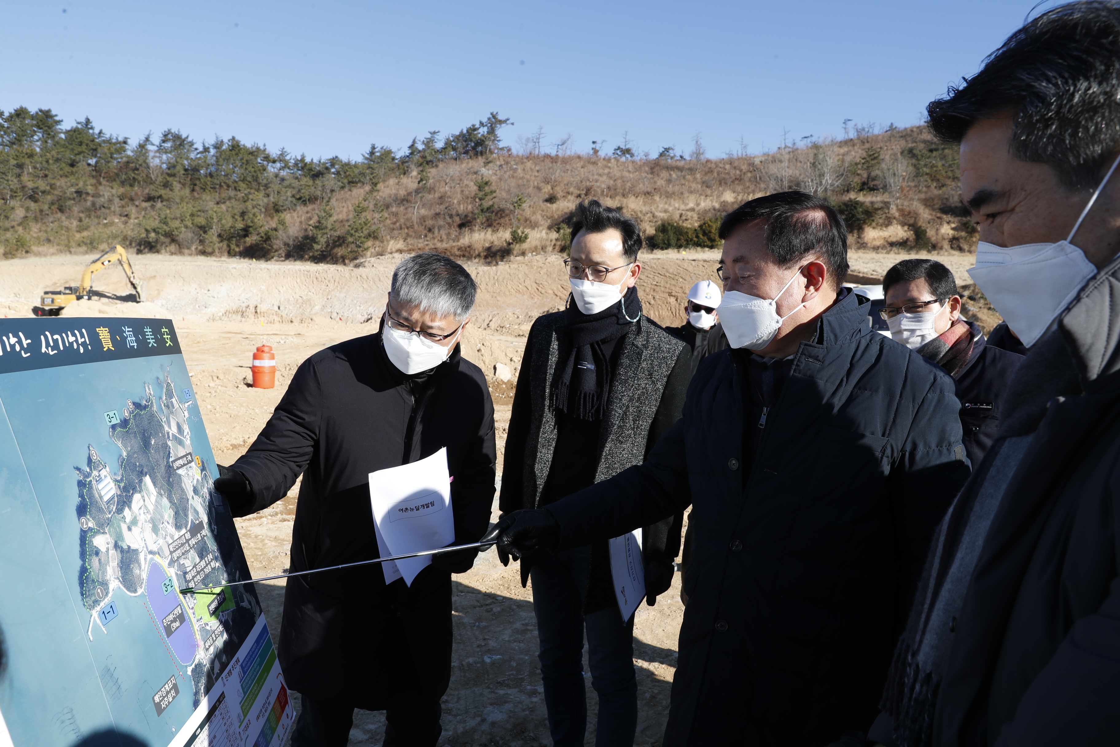 간부공무원 현장방문 이미지