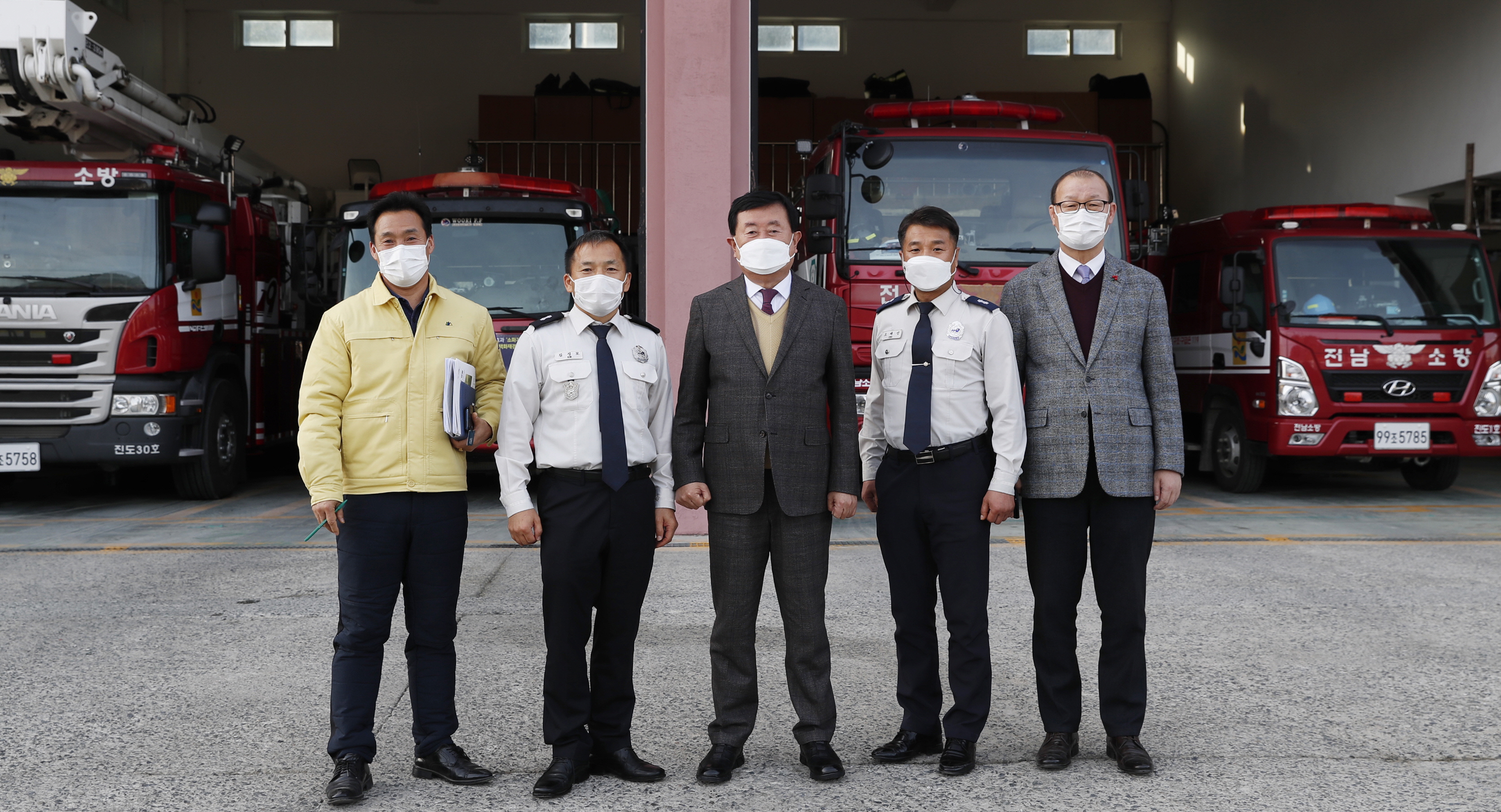 기관방문(진도119안전센터) 이미지