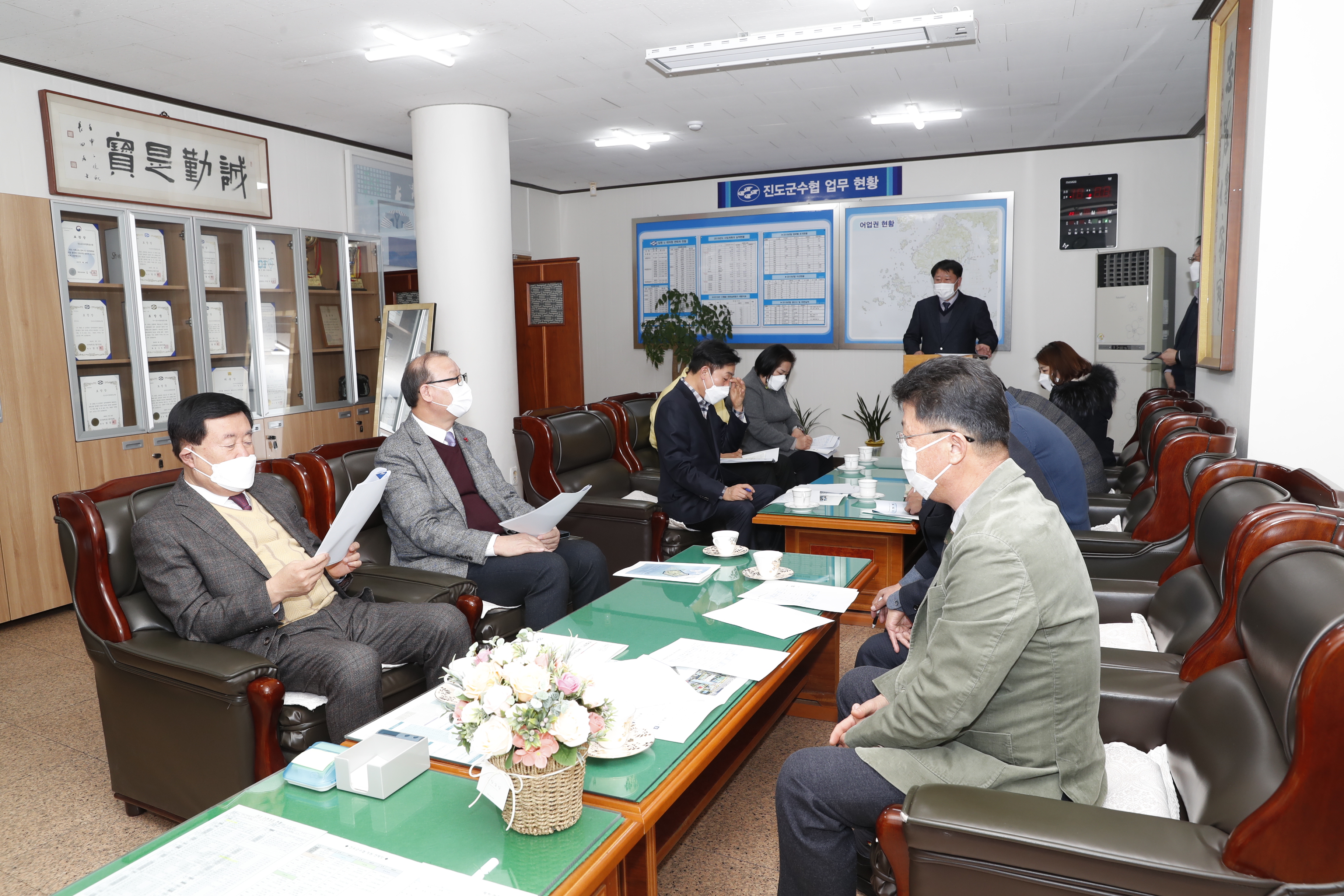 기관방문(진도군 수협) 이미지