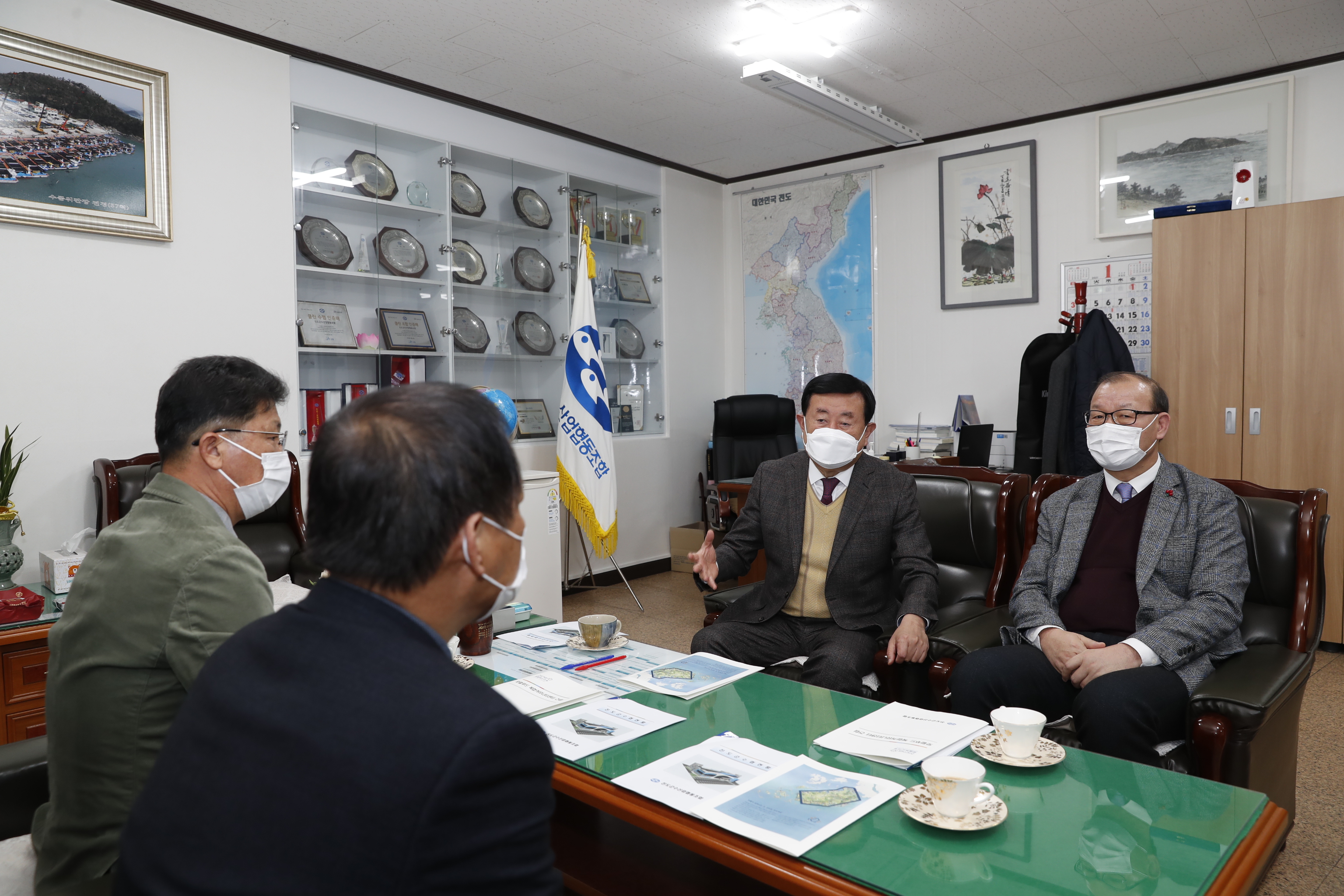 기관방문(진도군 수협) 첨부#2