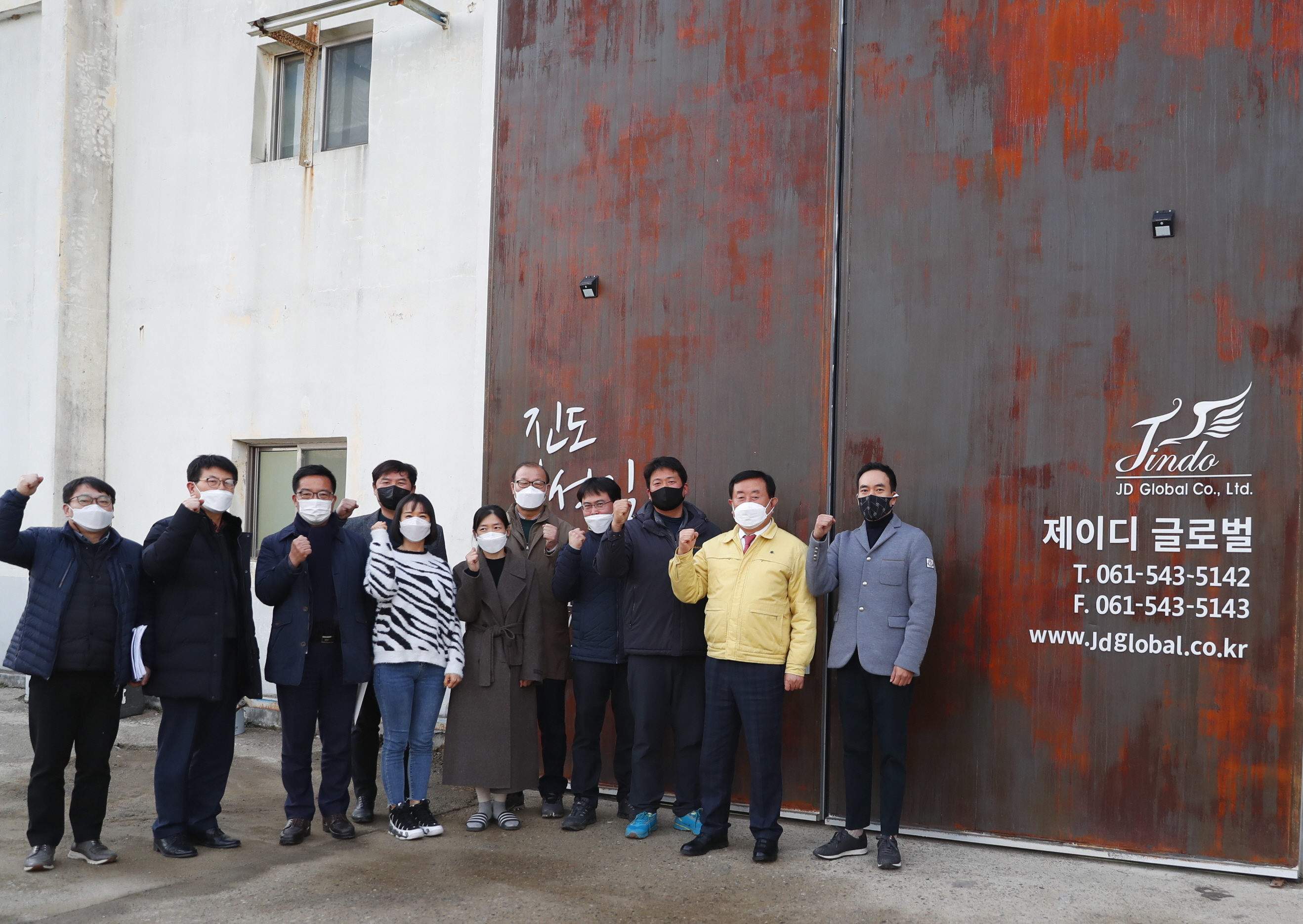 청년기업(JD글로벌) 방문 이미지