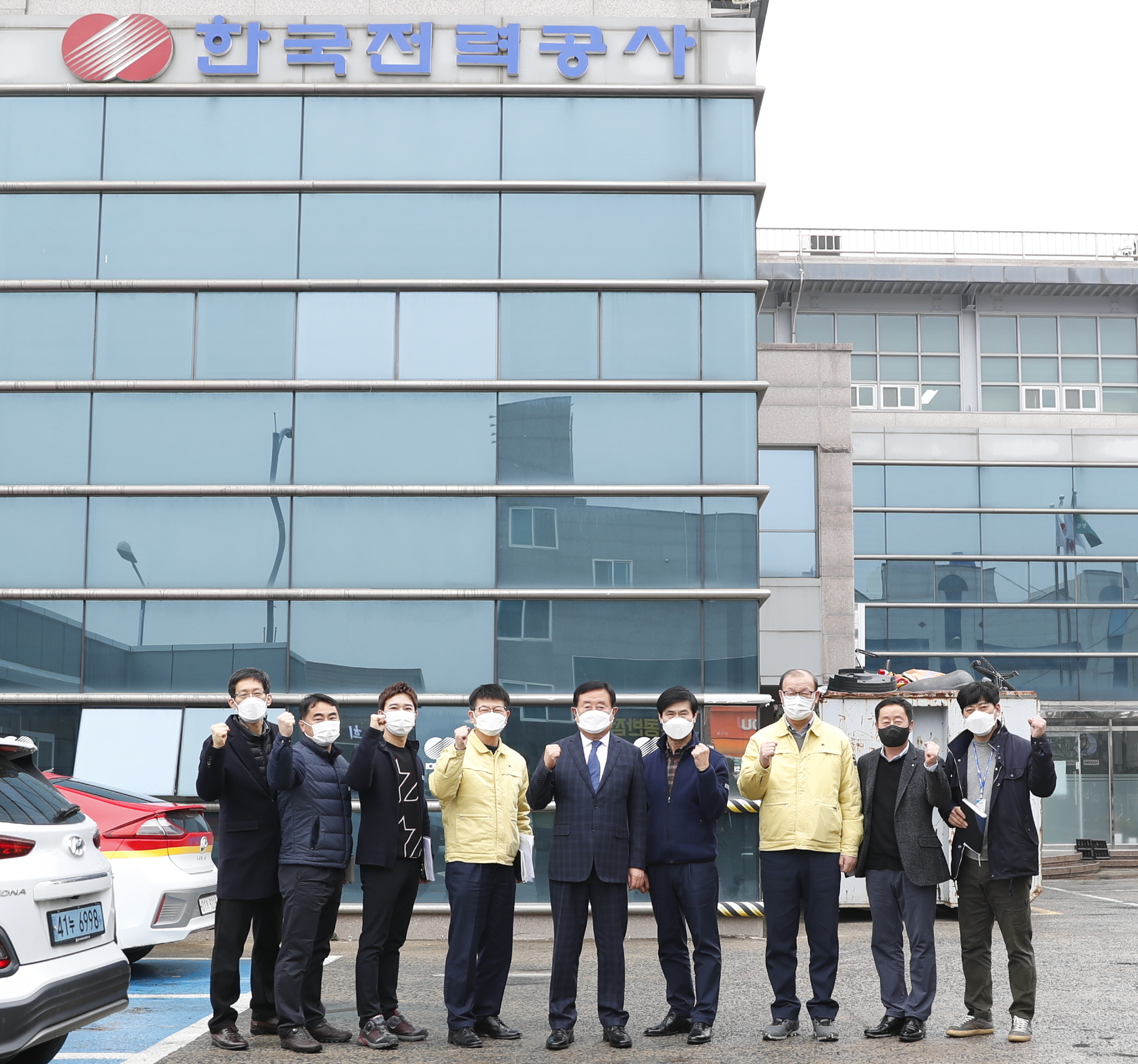 기관방문(한국전력 진도지사) 이미지