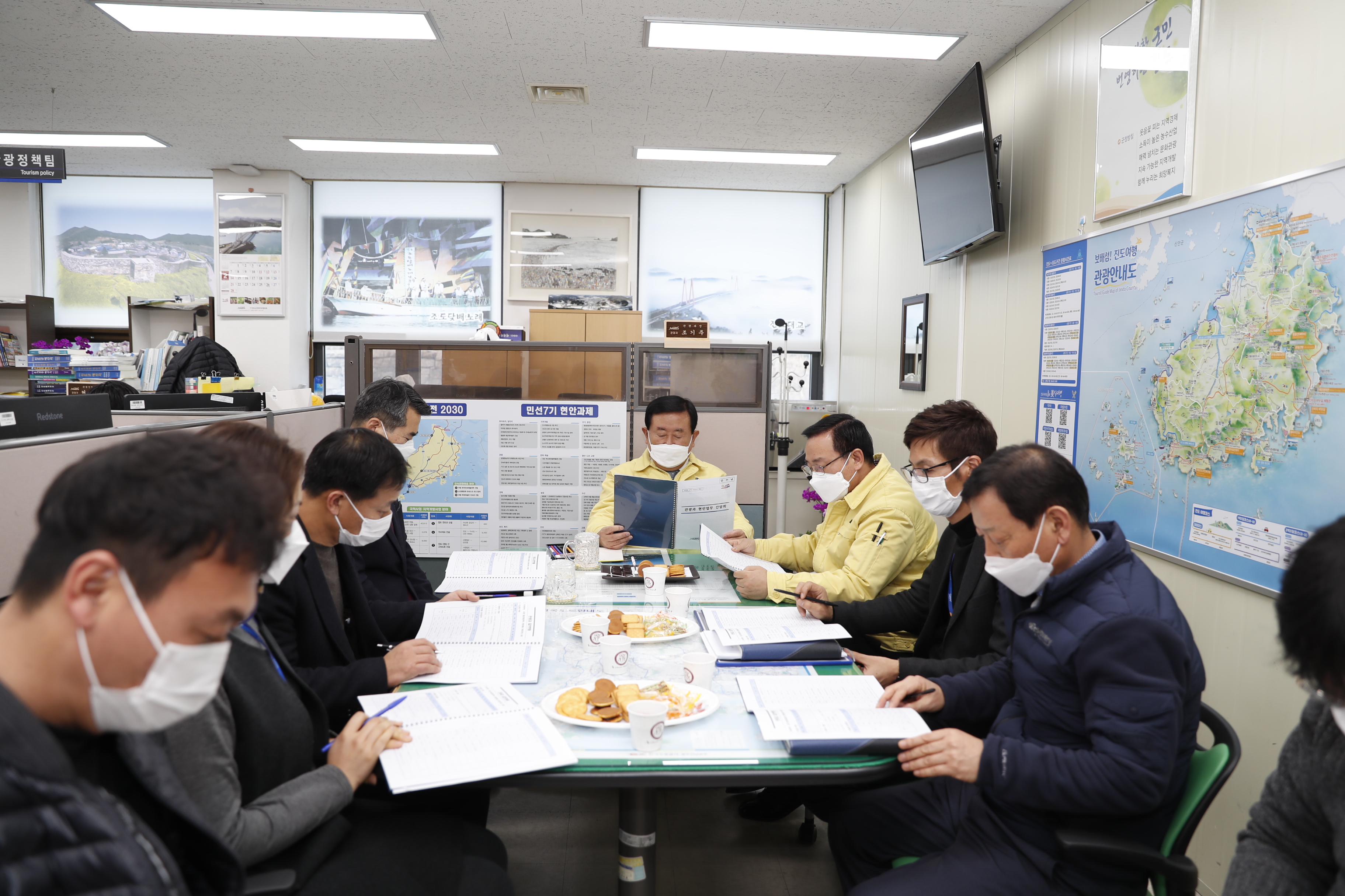 개발사업부서 주요현안 점검(관광과) 이미지