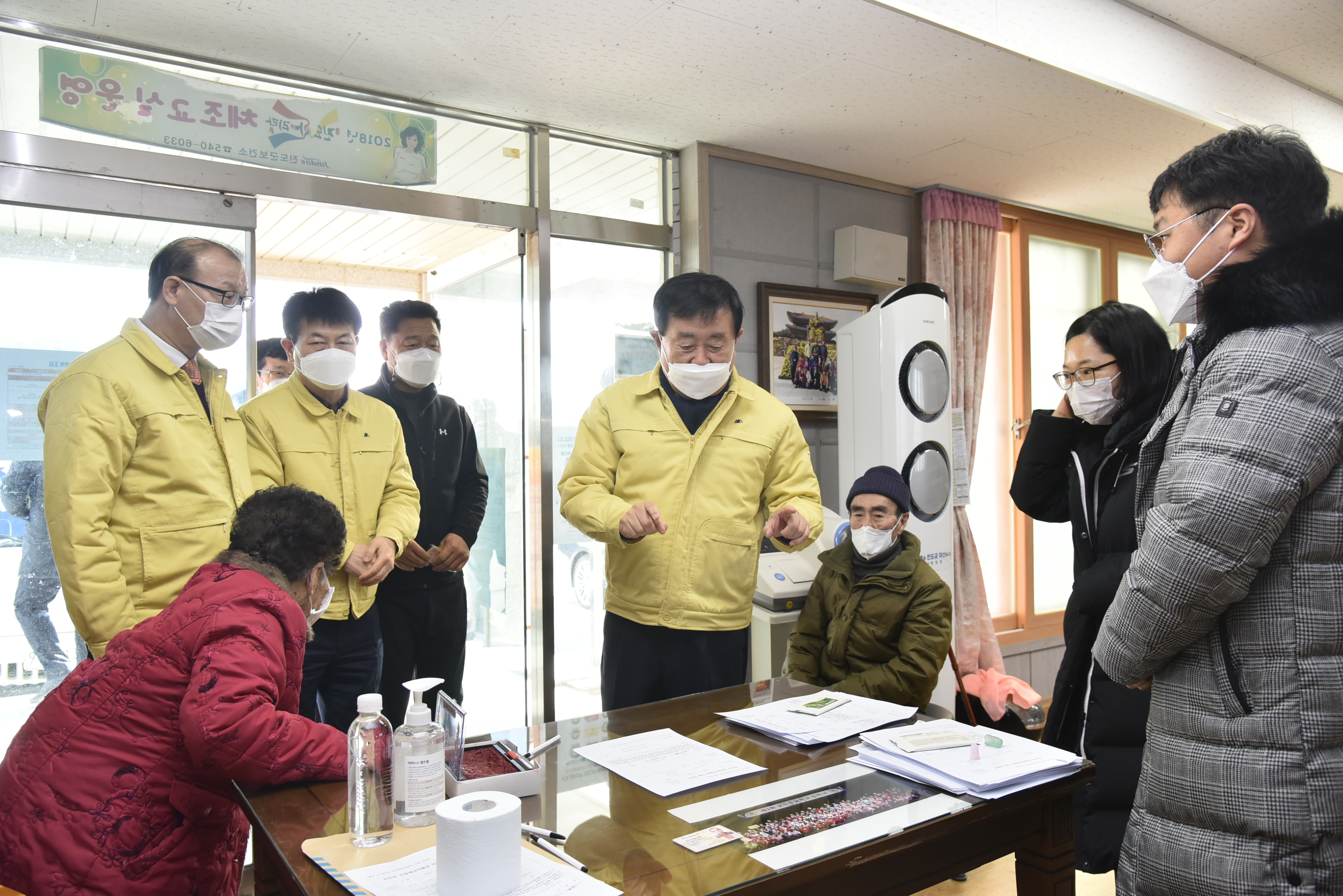 긴급 재난지원금 지급 현장방문 이미지