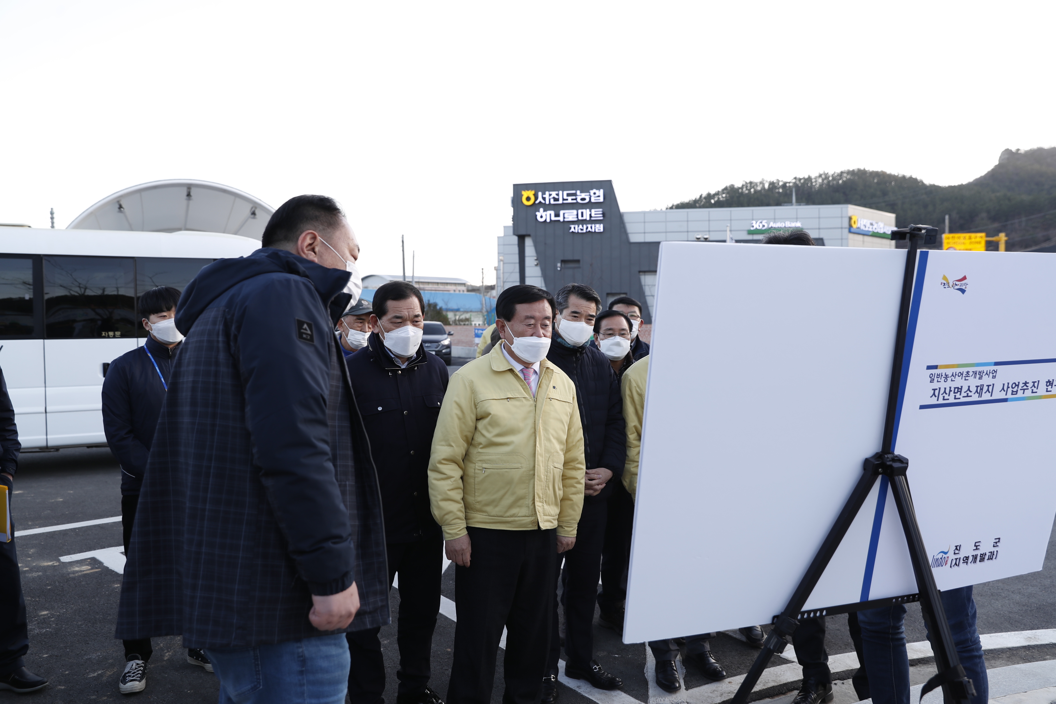 간부공무원 현장방문 이미지