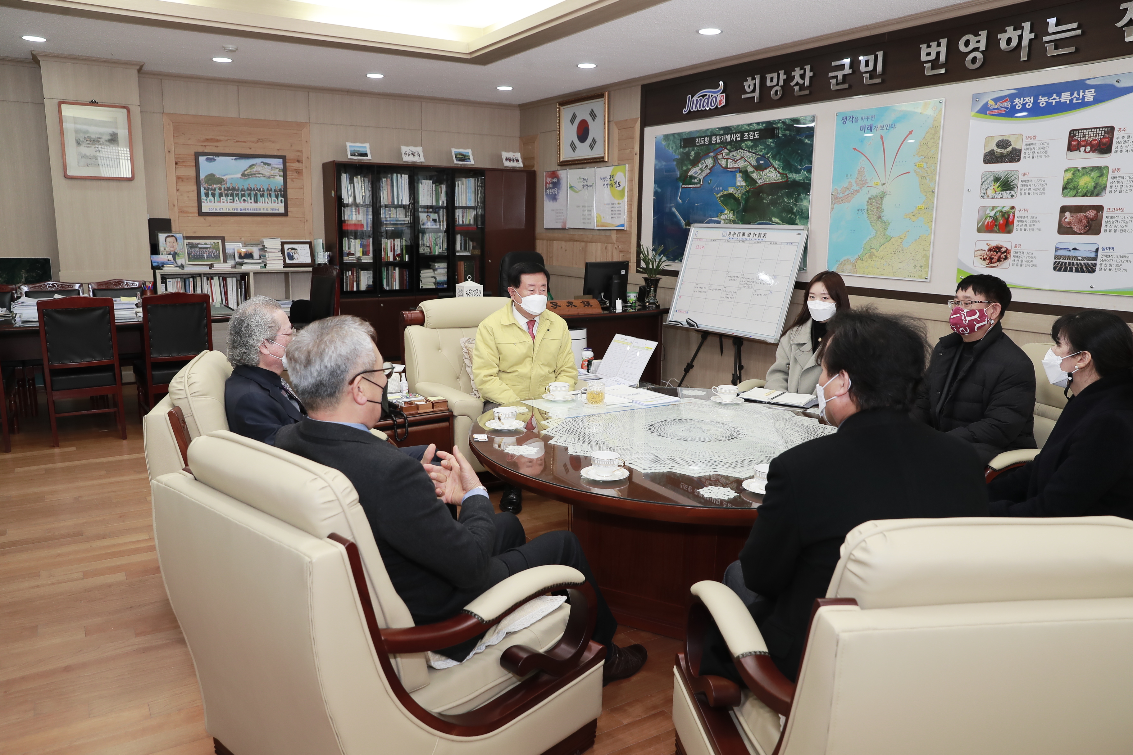 진도군-전남과학대학교 협력 업무 협약식 첨부#3