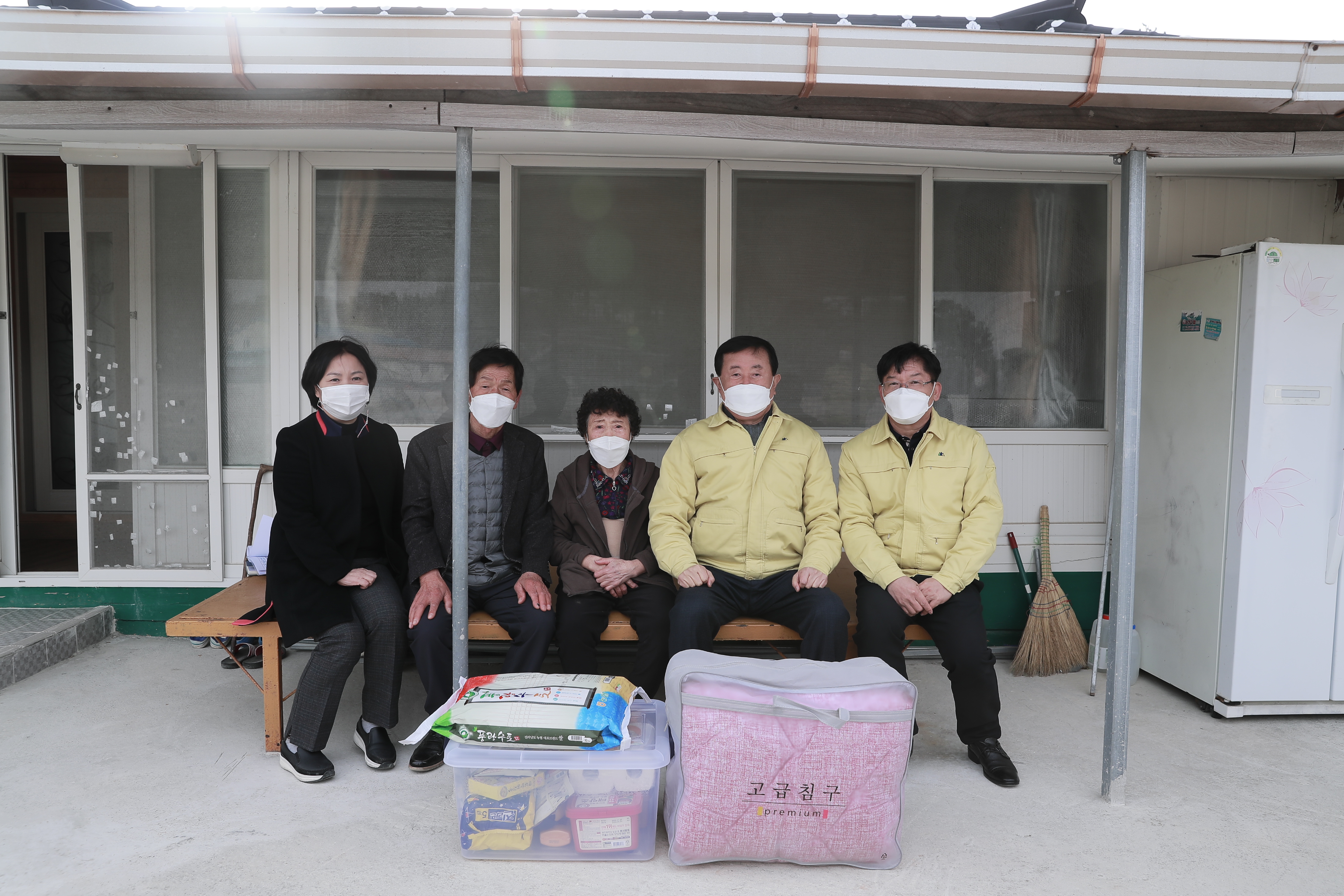 읍면 방문 및 민생현장 탐방(군내면) 첨부#4