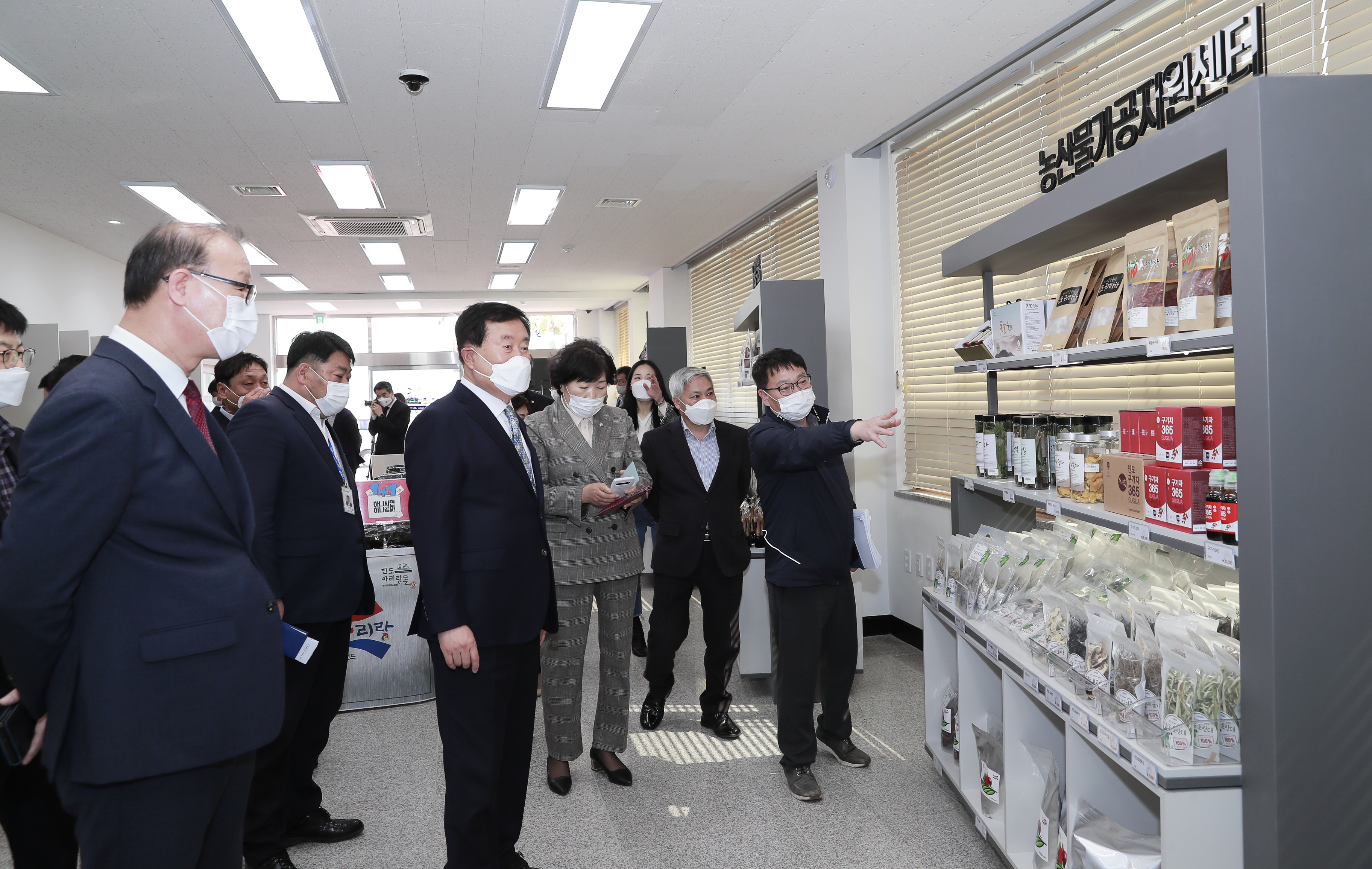 명품관 농수특산품 판매장 재개장식 첨부#2