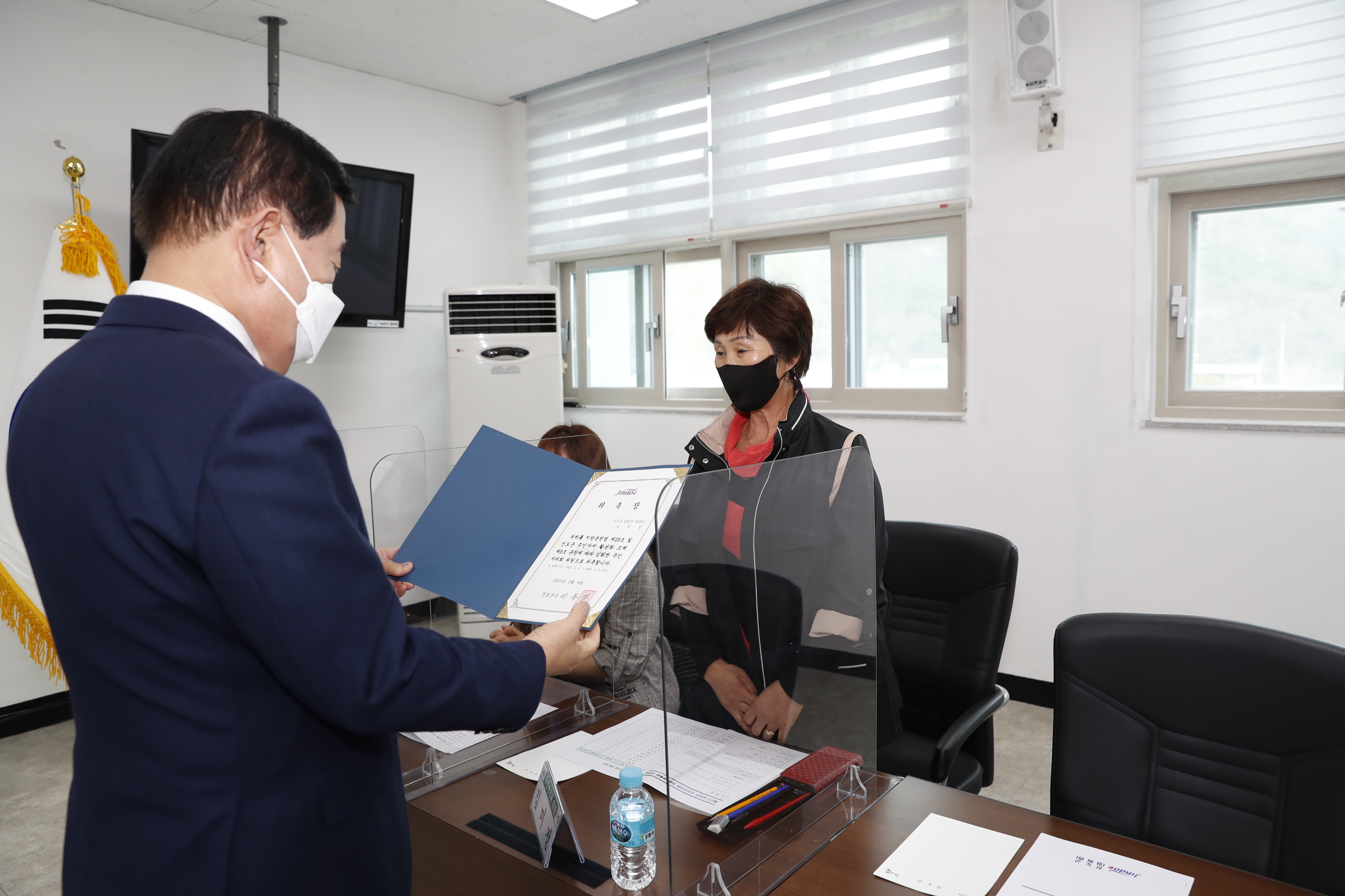 제2기 주민자치회 위원 위촉장 수여식(임회면) 첨부#2