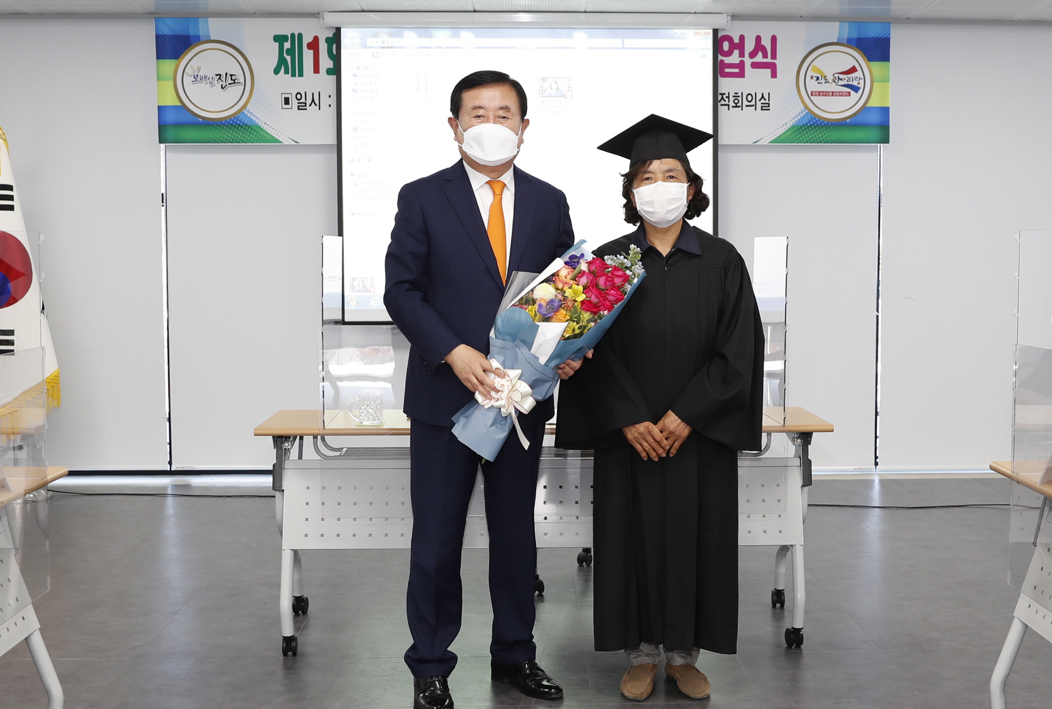 제1회 진도군 성인문해학교 졸업식(군내면) 첨부#2