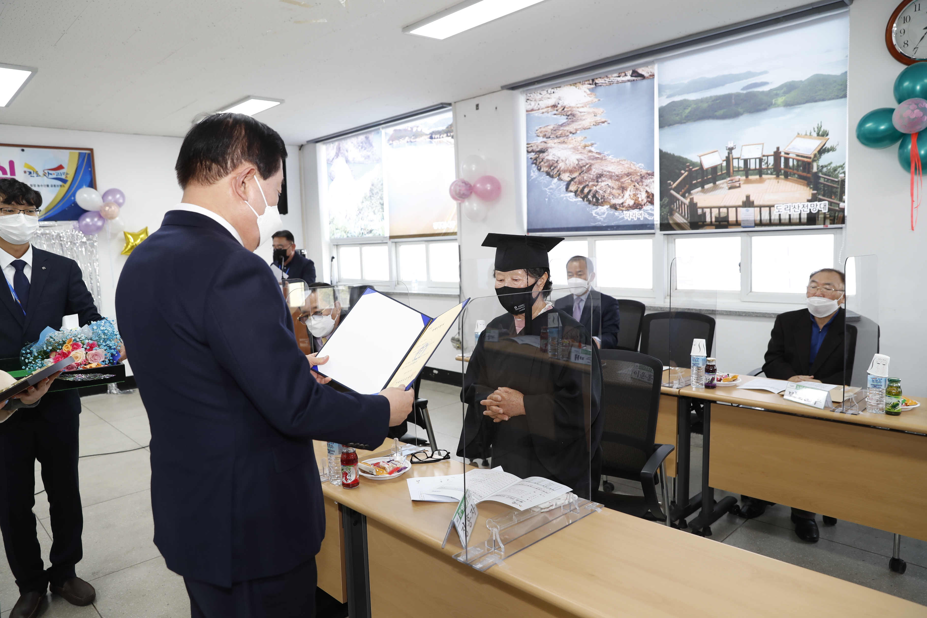 제1회 진도군 성인문해학교 졸업식(조도면) 첨부#2