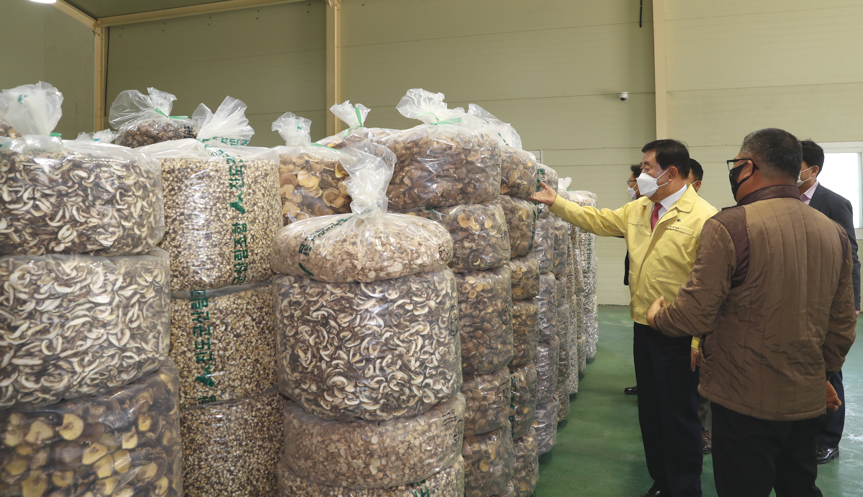 제1회 건표고버섯 공개경쟁 입찰 첨부#2