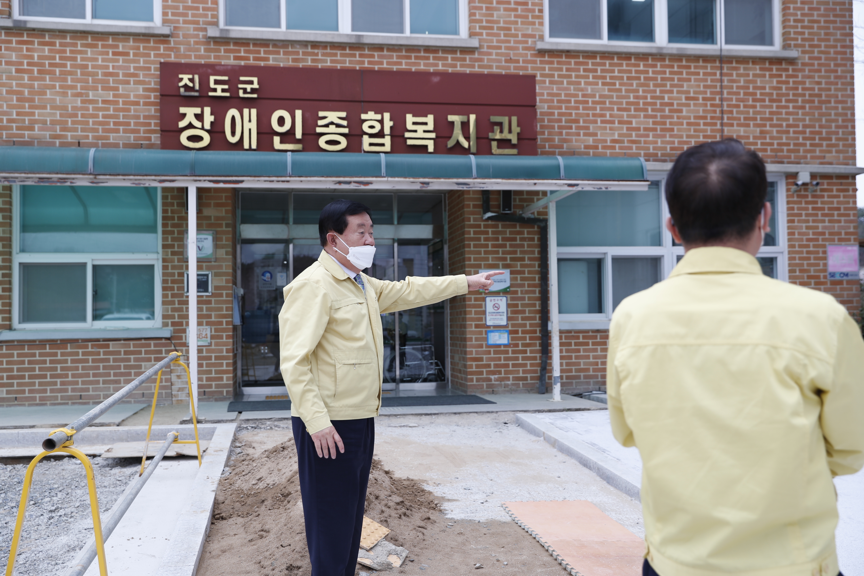 진도군 장애인종합복지관 식당 신축현장 방문 첨부#1