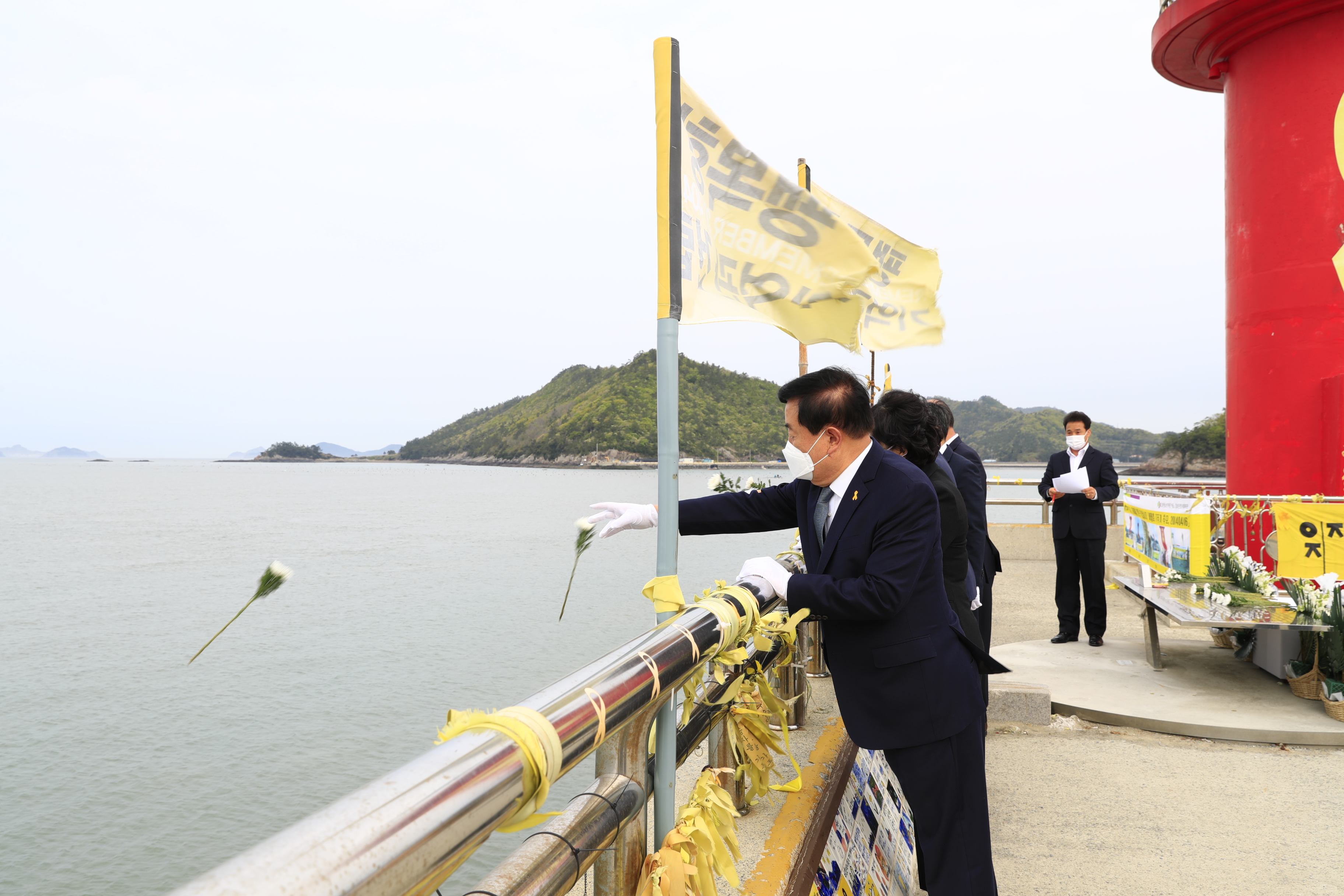 세월호 참사 7주기 추모 첨부#3