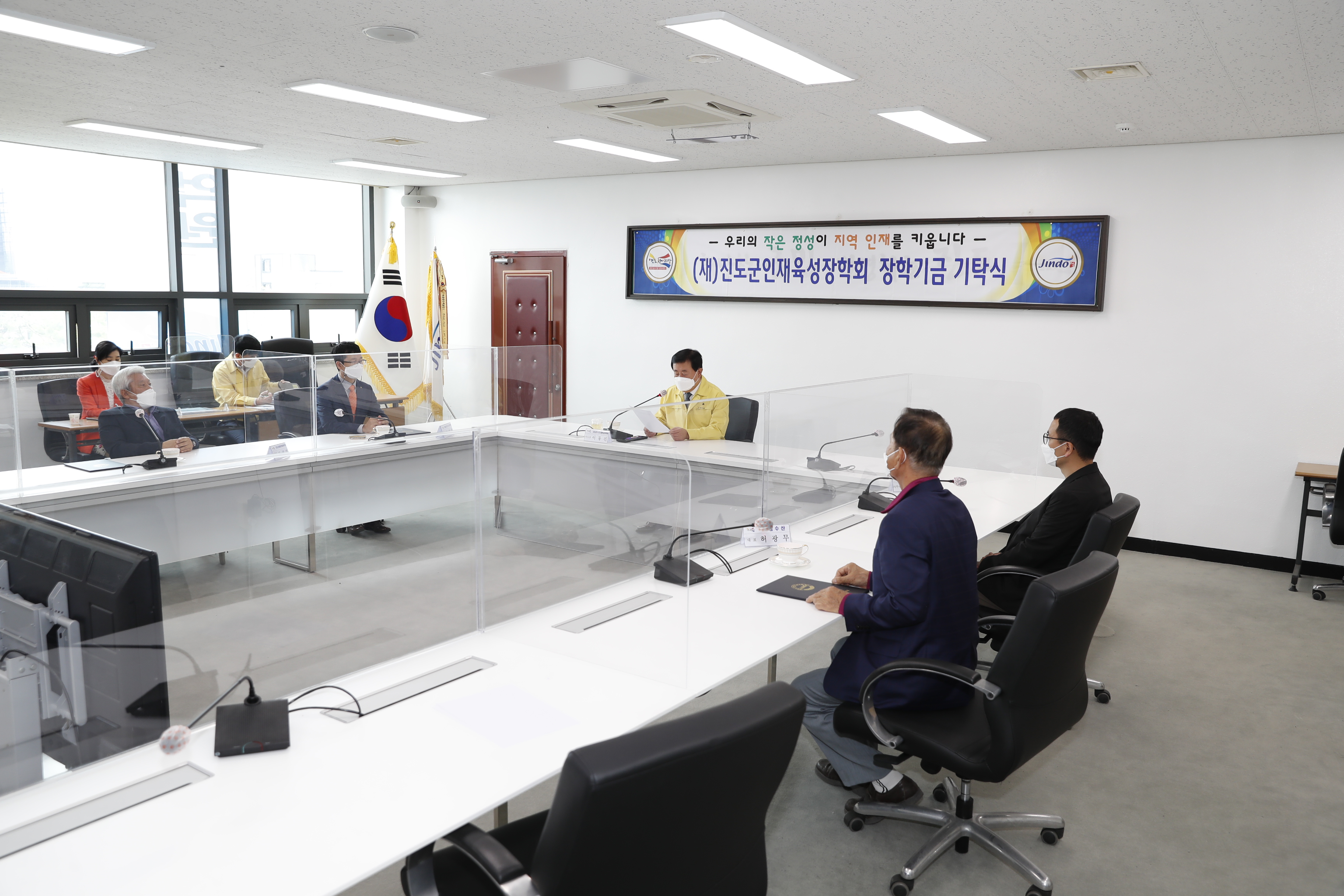 인재육성장학회 장학금 기탁식 첨부#2