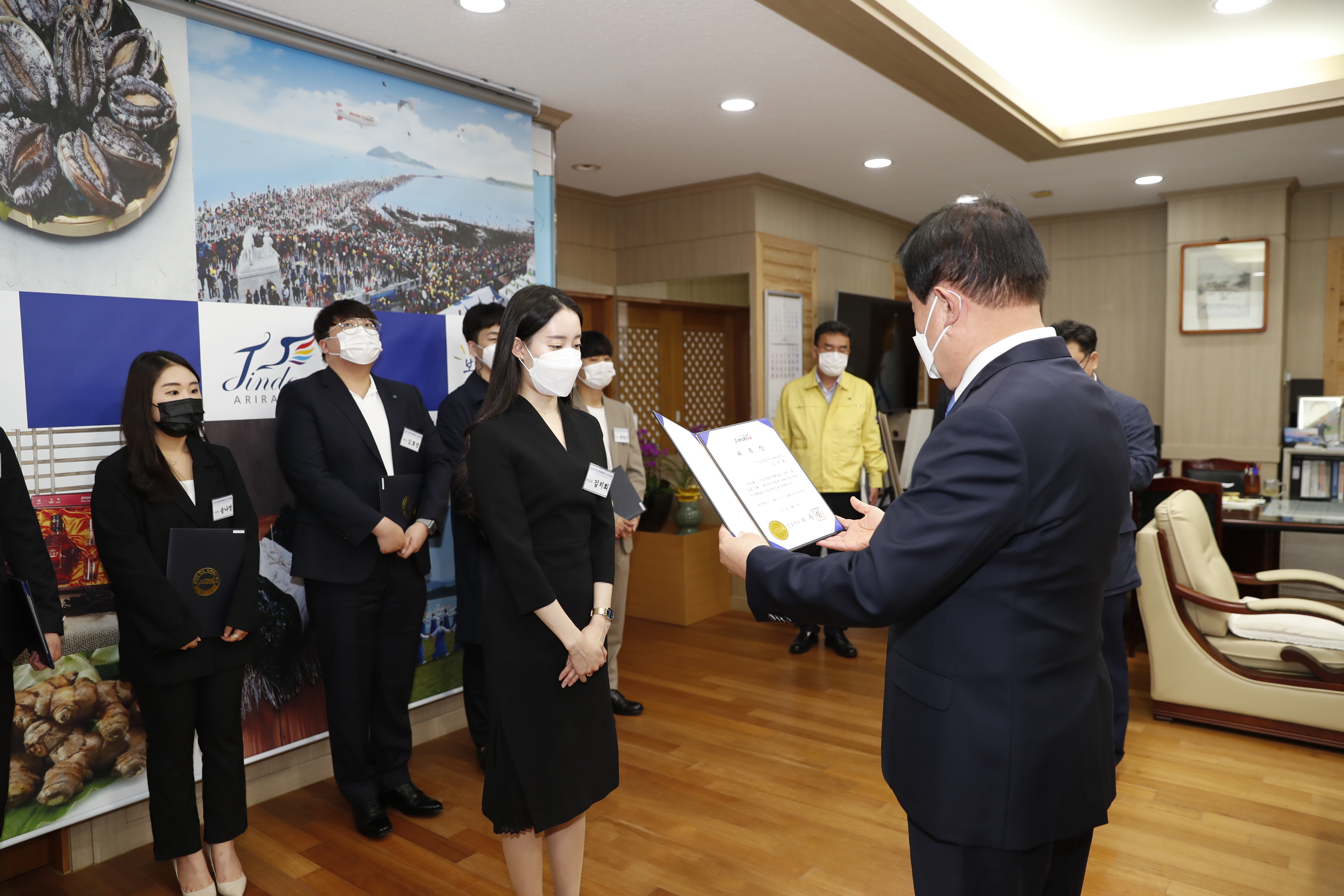 진도군립민속예술단 신규단원 위촉식 첨부#2