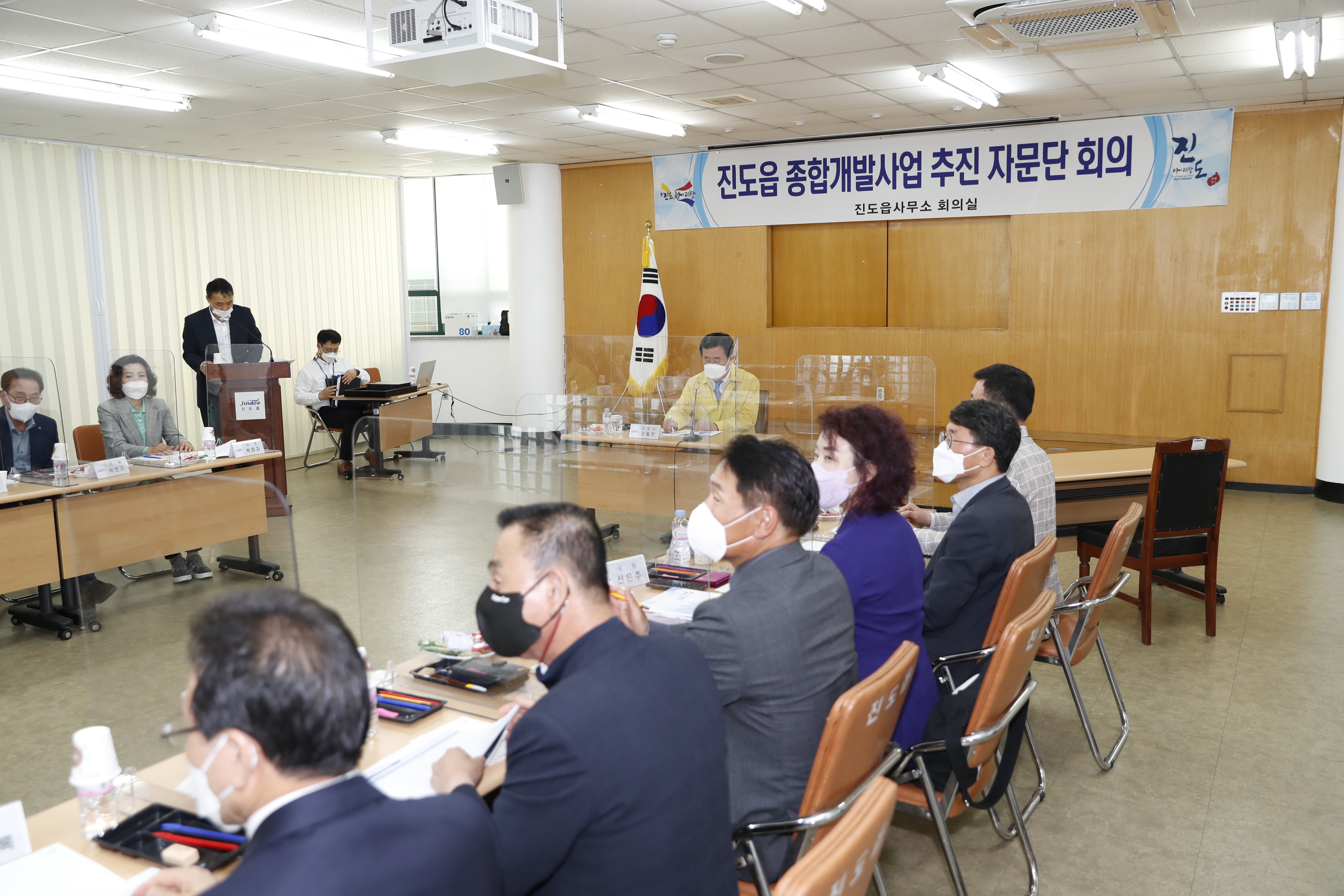 진도읍 종합개발사업 자문단 위촉 및 회의 이미지