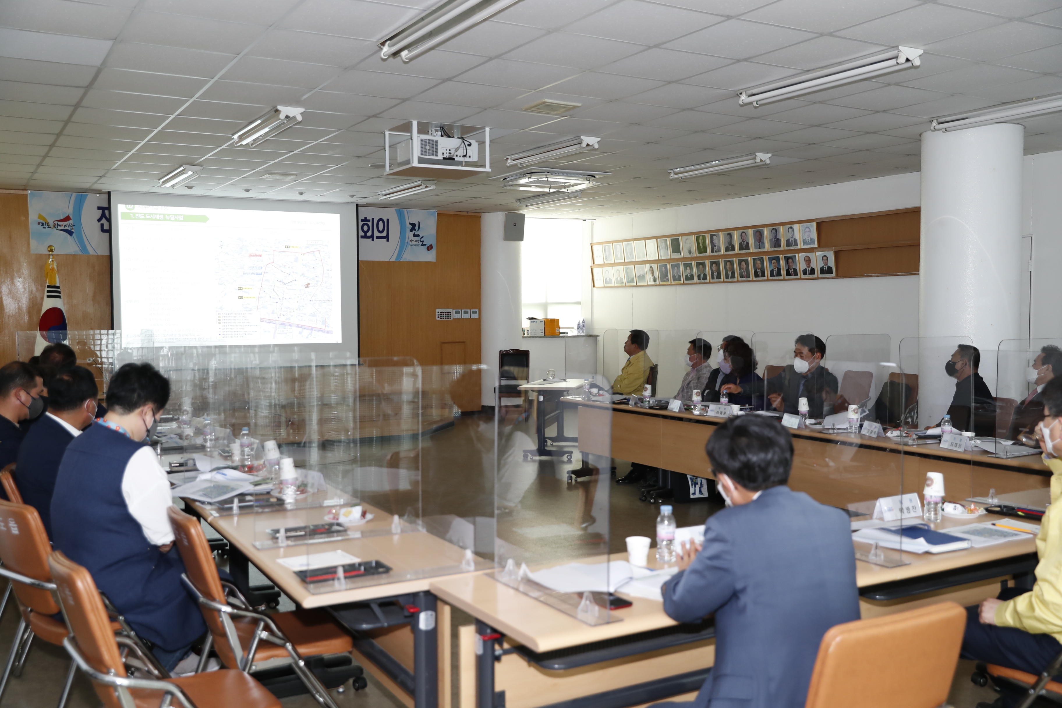 진도읍 종합개발사업 자문단 위촉 및 회의 첨부#2