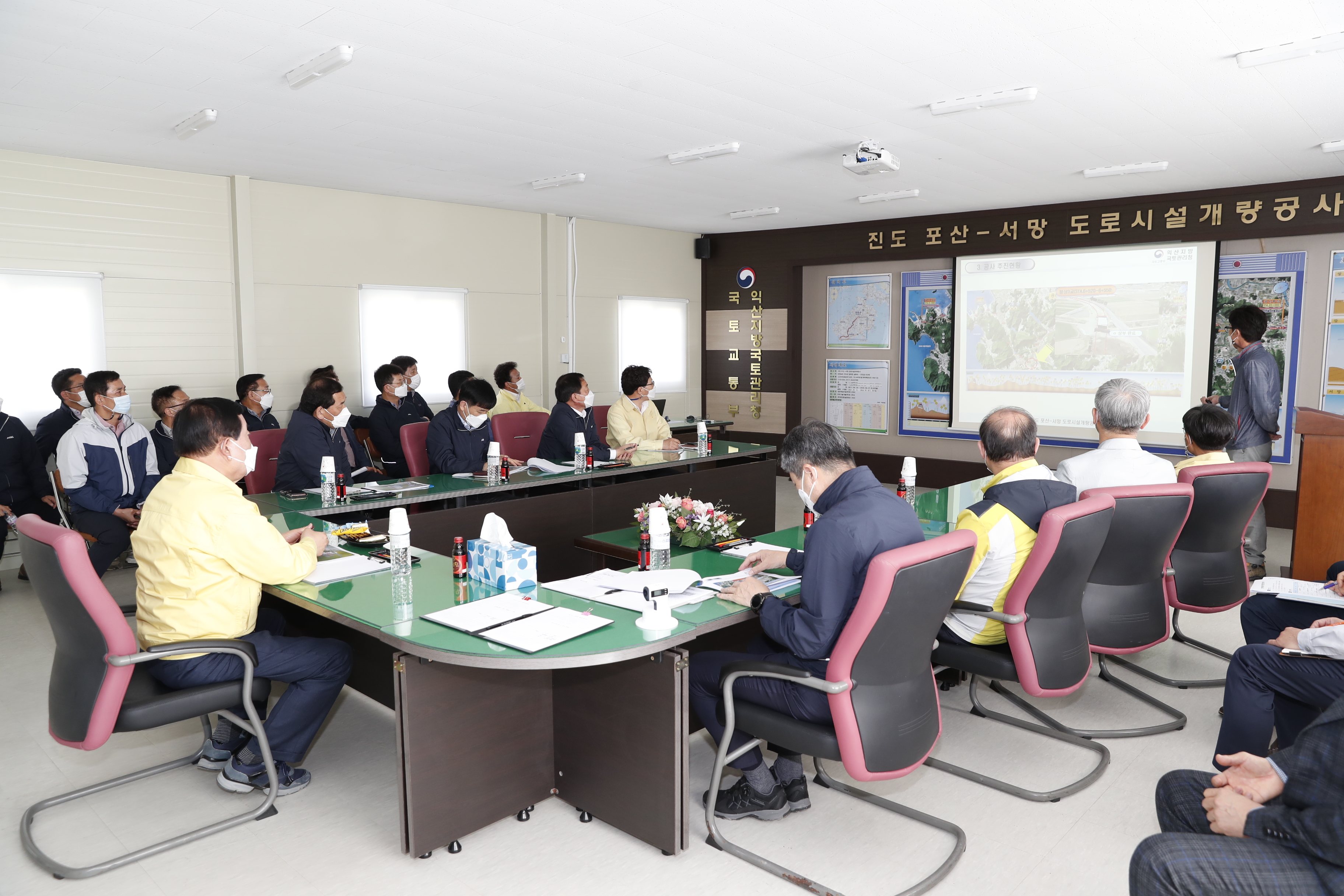 간부 공무원 현장 방문(임회) 첨부#4