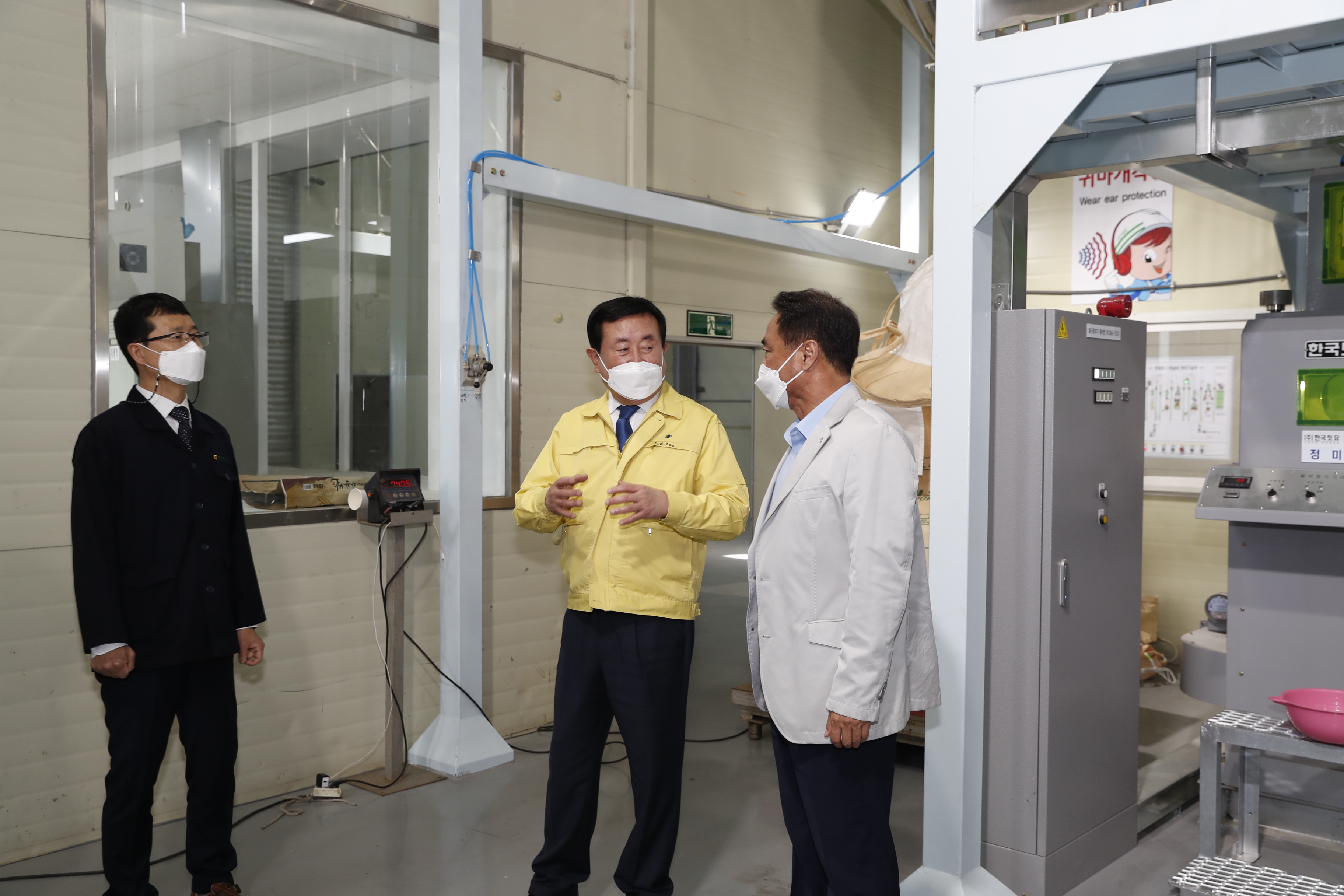 2021 시니어 일자리 추진 영농 현장방문 첨부#3