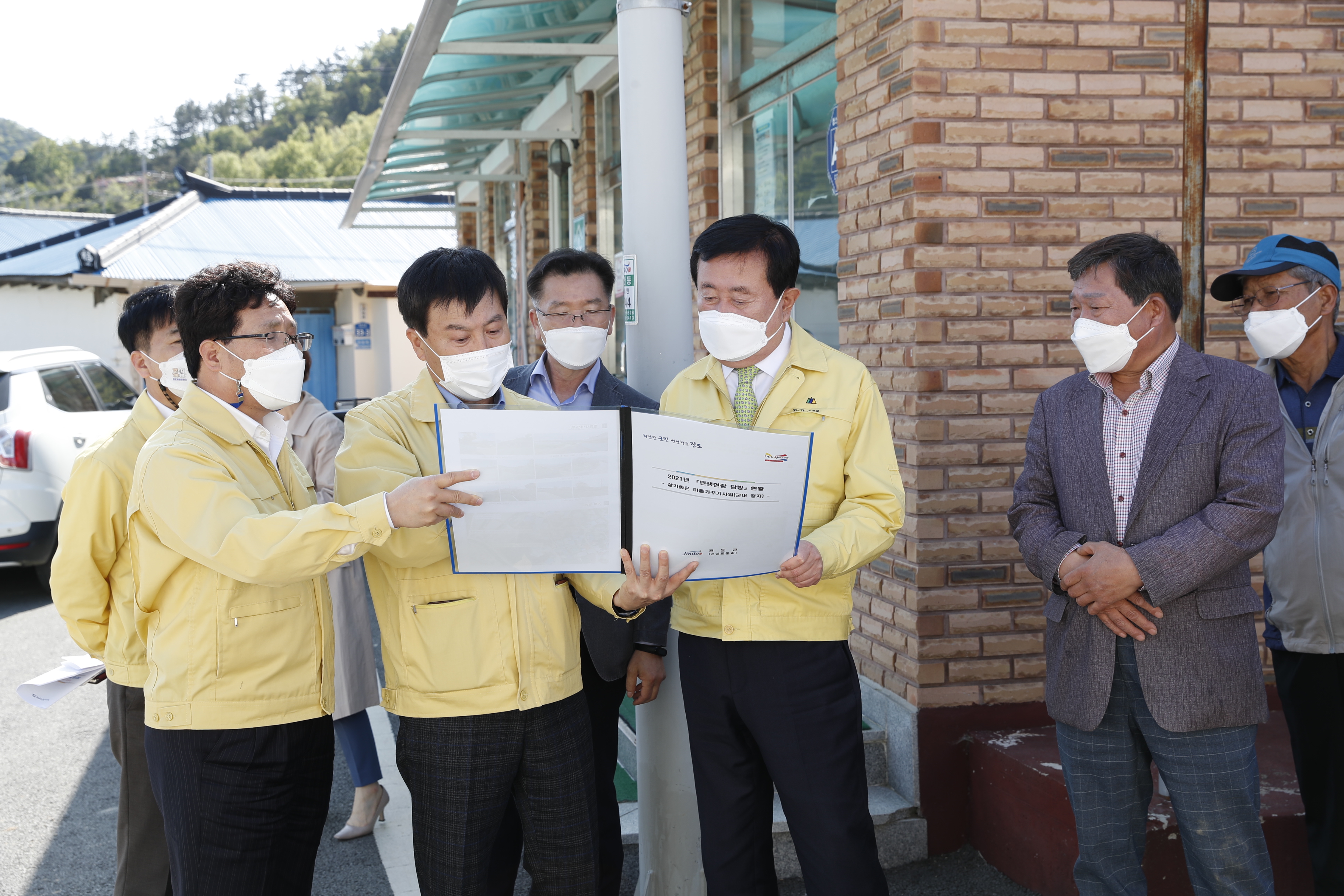 민생현장 탐방(군내면) 이미지